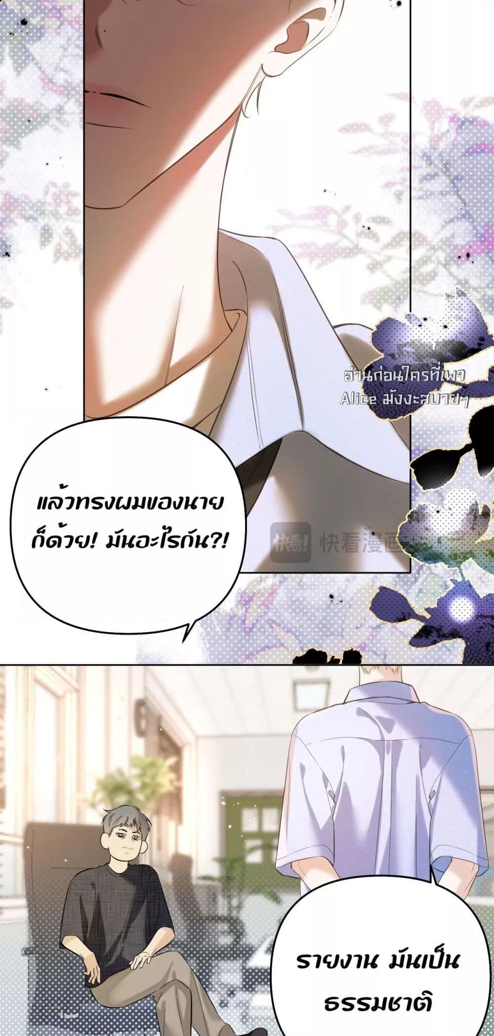 Manga-lc-com อ่านมังงะ อ่านการ์ตูน ออนไลน์ ฟรี Notsad–อย่าเ ตอนที่ 1 2 3 4 5 6 7 8 9 10 11 12 13 14 ฟรี ไม่มีโฆษณา Manga-lc - อ่าน มังงะ อ่าน การ์ตูน ออนไลน์ อ่านมังงะ ฟรี