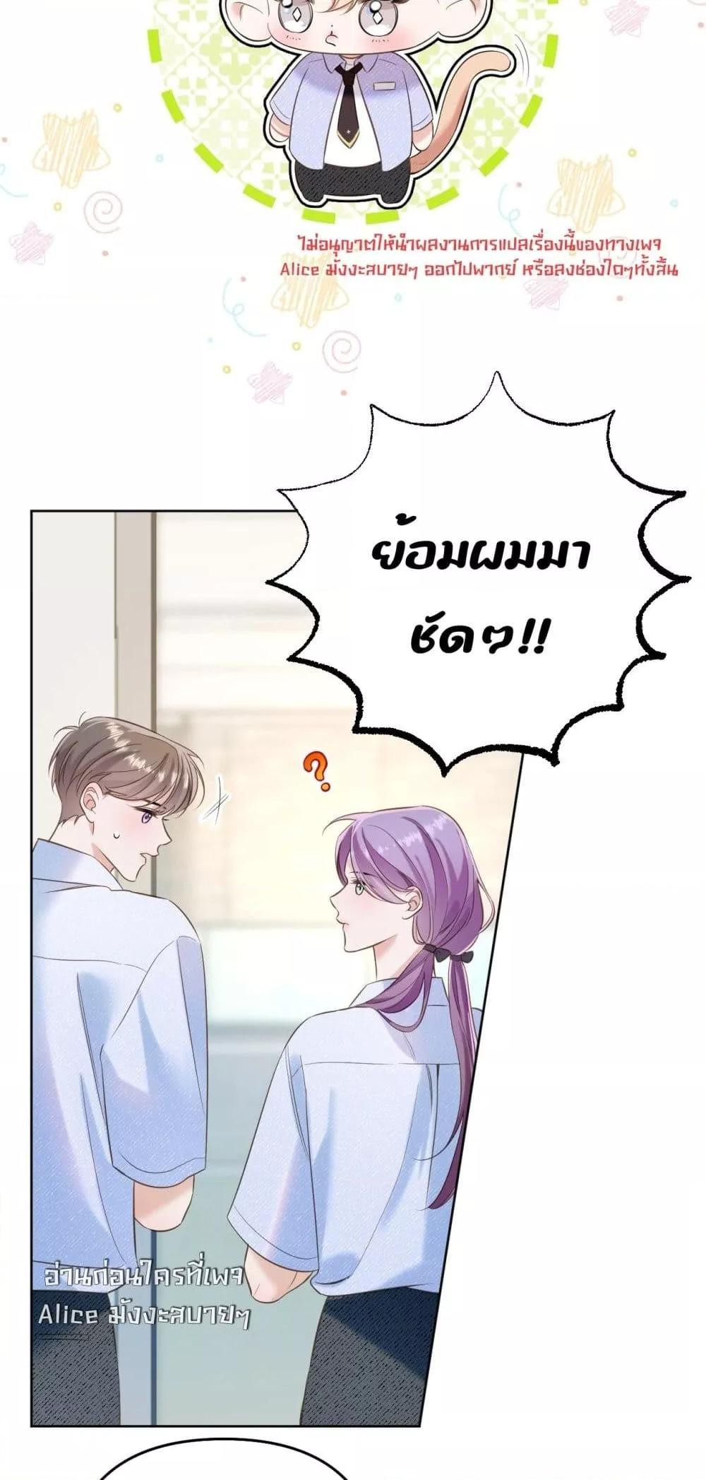 Manga-lc-com อ่านมังงะ อ่านการ์ตูน ออนไลน์ ฟรี Notsad–อย่าเ ตอนที่ 1 2 3 4 5 6 7 8 9 10 11 12 13 14 ฟรี ไม่มีโฆษณา Manga-lc - อ่าน มังงะ อ่าน การ์ตูน ออนไลน์ อ่านมังงะ ฟรี
