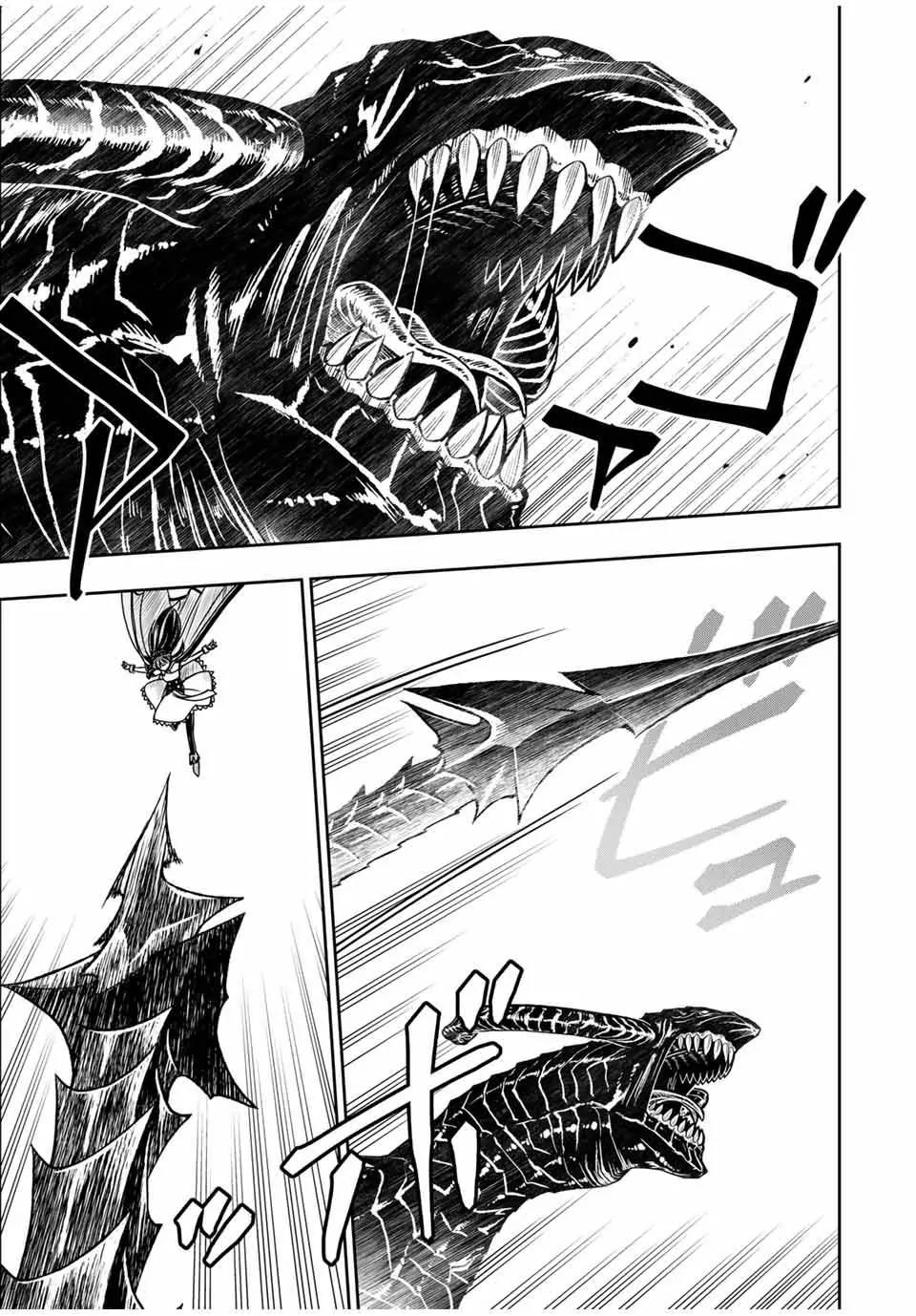 Manga-lc-com อ่านมังงะ อ่านการ์ตูน ออนไลน์ ฟรี Nengan no Akuyaku Reijou (Last Boss) no Karada wo Teniiretazo! ตอนที่ 1 2 3 4 5 6 7 8 9 10 11 12 13 14 ฟรี ไม่มีโฆษณา Manga-lc - อ่าน มังงะ อ่าน การ์ตูน ออนไลน์ อ่านมังงะ ฟรี