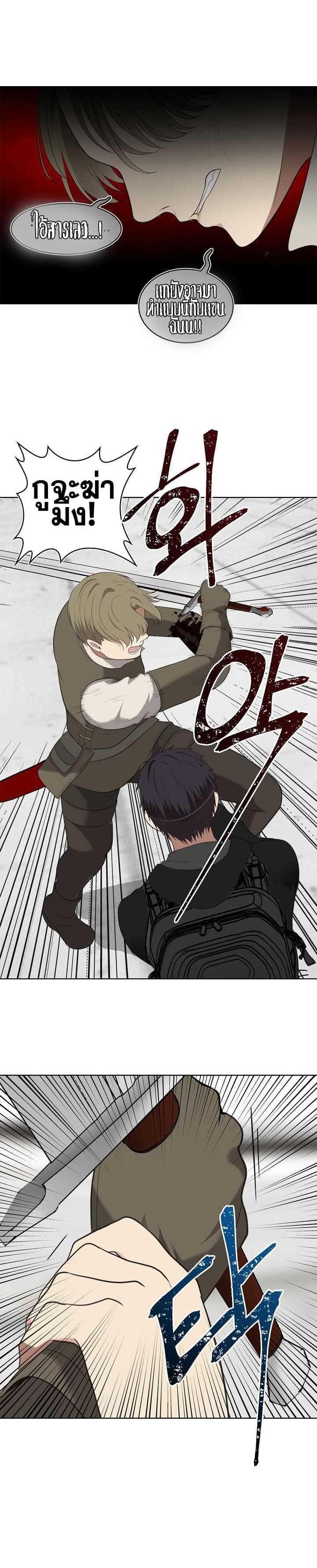 Manga-lc-com อ่านมังงะ อ่านการ์ตูน ออนไลน์ ฟรี Ranker Who Lives A Second Time ตอนที่ 1 2 3 4 5 6 7 8 9 10 11 12 13 14 ฟรี ไม่มีโฆษณา Manga-lc - อ่าน มังงะ อ่าน การ์ตูน ออนไลน์ อ่านมังงะ ฟรี