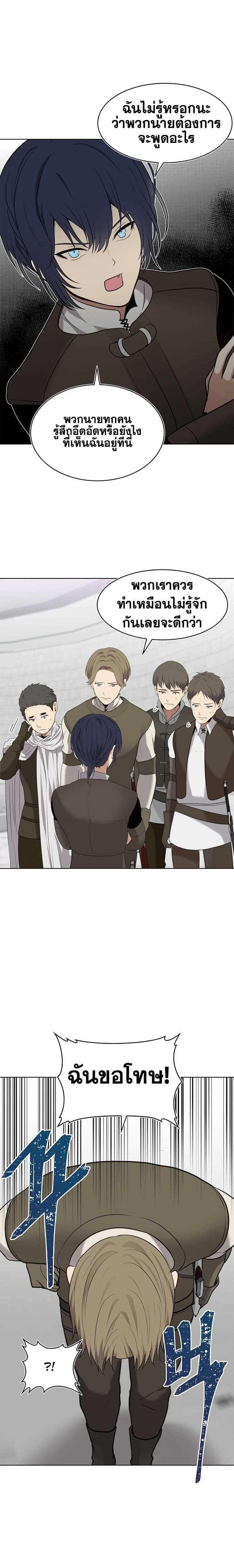 Manga-lc-com อ่านมังงะ อ่านการ์ตูน ออนไลน์ ฟรี Ranker Who Lives A Second Time ตอนที่ 1 2 3 4 5 6 7 8 9 10 11 12 13 14 ฟรี ไม่มีโฆษณา Manga-lc - อ่าน มังงะ อ่าน การ์ตูน ออนไลน์ อ่านมังงะ ฟรี