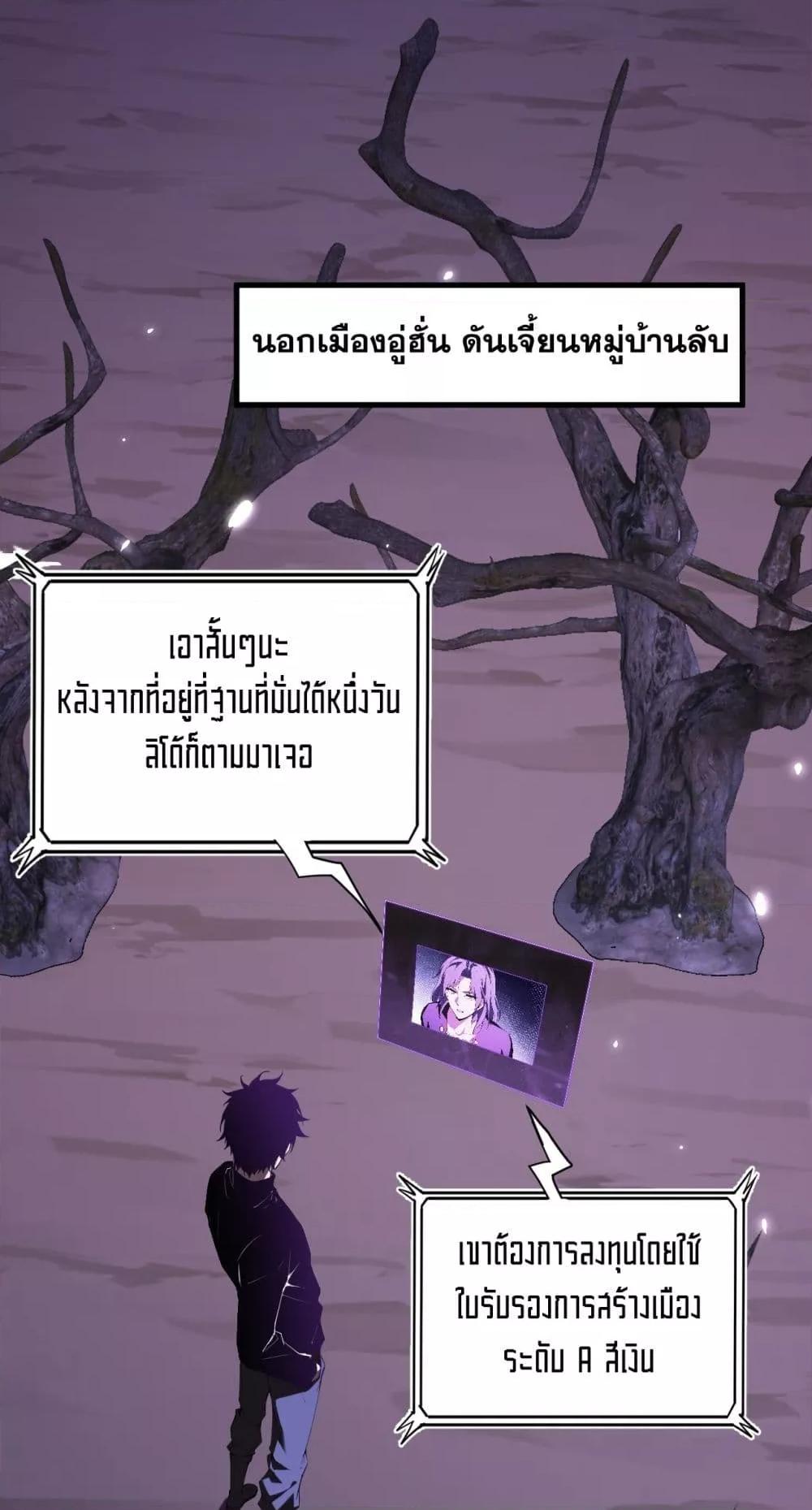 Manga-lc-com อ่านมังงะ อ่านการ์ตูน ออนไลน์ ฟรี Doomsdayforal ตอนที่ 1 2 3 4 5 6 7 8 9 10 11 12 13 14 ฟรี ไม่มีโฆษณา Manga-lc - อ่าน มังงะ อ่าน การ์ตูน ออนไลน์ อ่านมังงะ ฟรี
