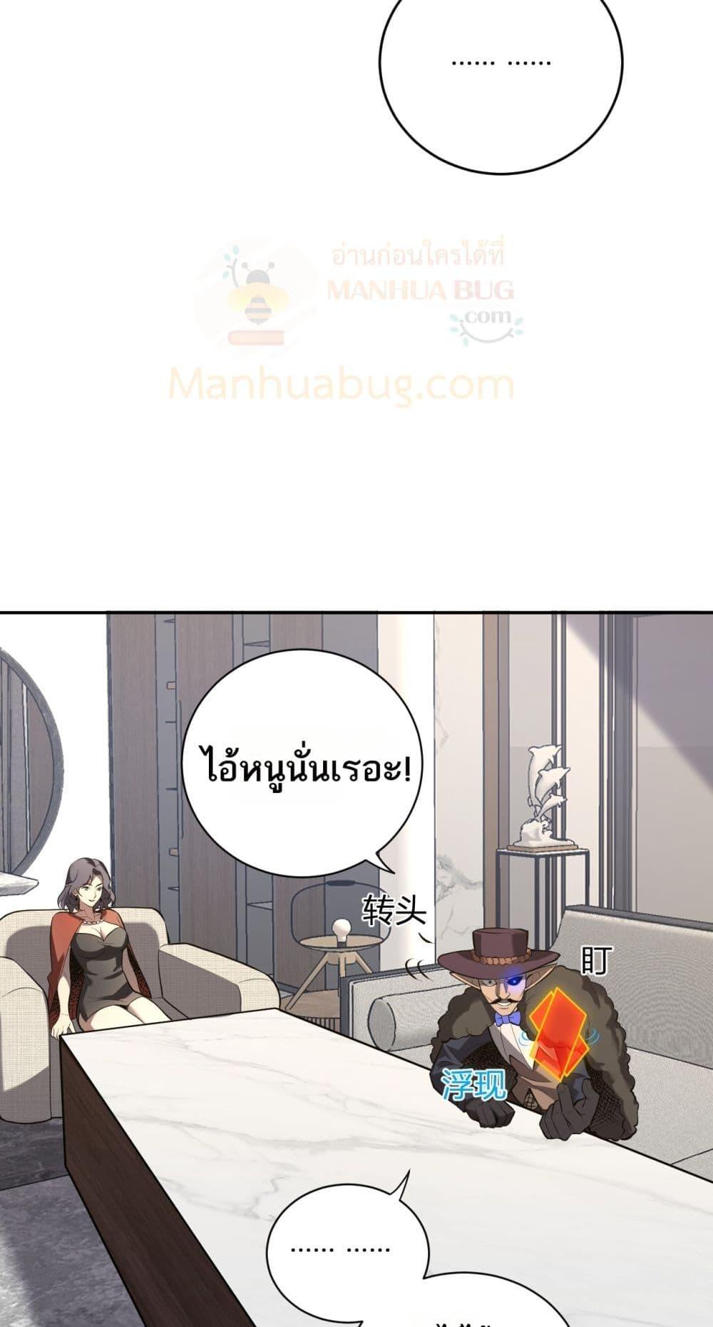 Manga-lc-com อ่านมังงะ อ่านการ์ตูน ออนไลน์ ฟรี Doomsdayforal ตอนที่ 1 2 3 4 5 6 7 8 9 10 11 12 13 14 ฟรี ไม่มีโฆษณา Manga-lc - อ่าน มังงะ อ่าน การ์ตูน ออนไลน์ อ่านมังงะ ฟรี