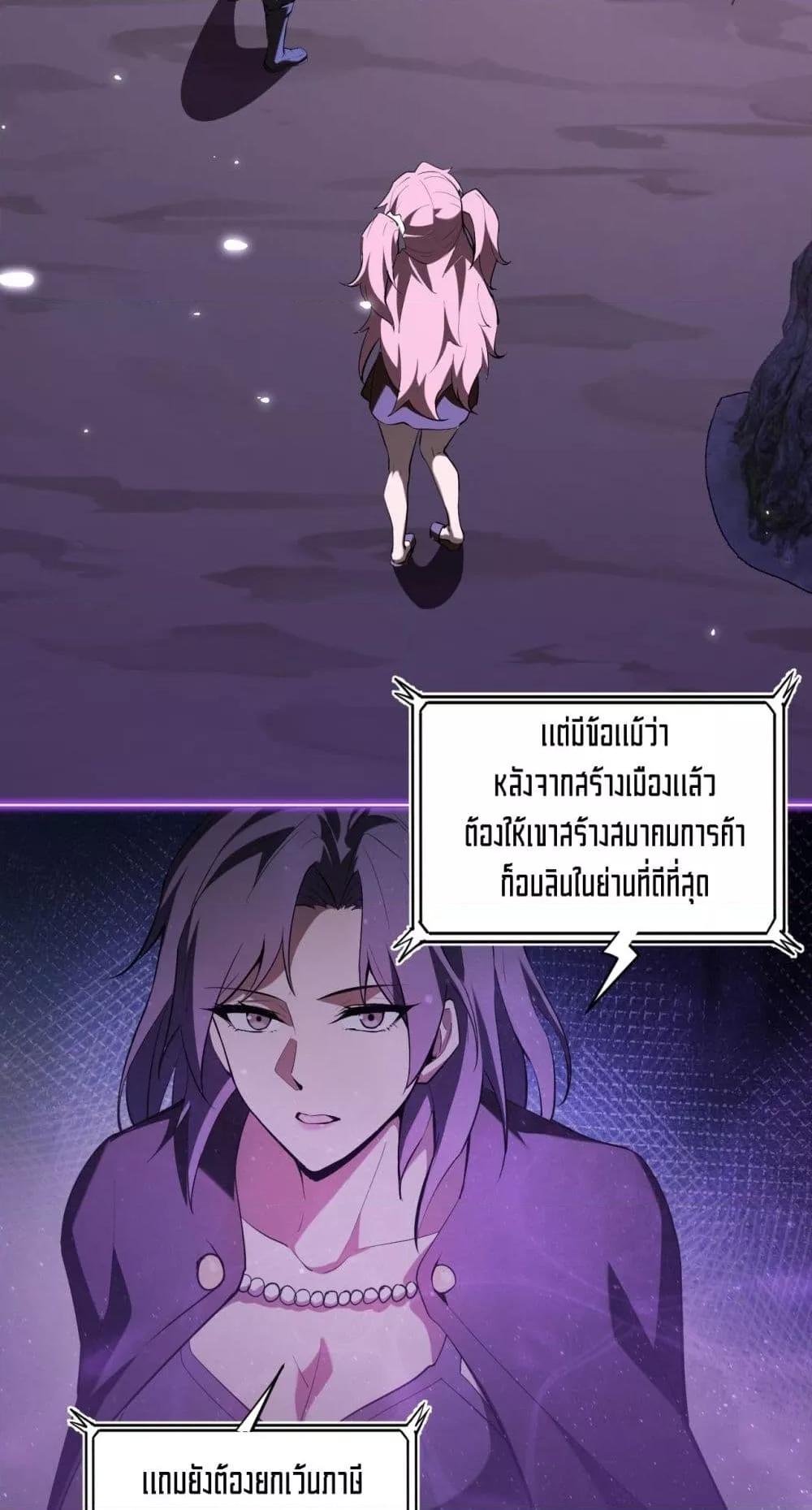 Manga-lc-com อ่านมังงะ อ่านการ์ตูน ออนไลน์ ฟรี Doomsdayforal ตอนที่ 1 2 3 4 5 6 7 8 9 10 11 12 13 14 ฟรี ไม่มีโฆษณา Manga-lc - อ่าน มังงะ อ่าน การ์ตูน ออนไลน์ อ่านมังงะ ฟรี