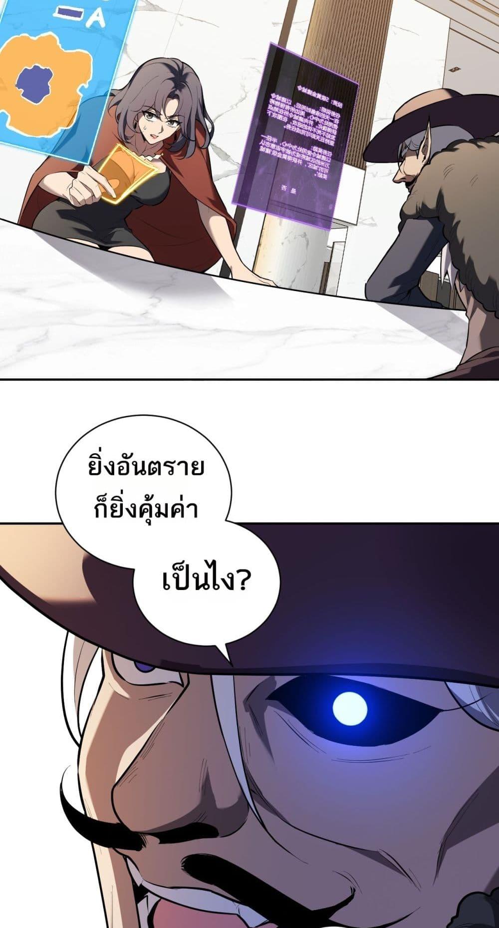 Manga-lc-com อ่านมังงะ อ่านการ์ตูน ออนไลน์ ฟรี Doomsdayforal ตอนที่ 1 2 3 4 5 6 7 8 9 10 11 12 13 14 ฟรี ไม่มีโฆษณา Manga-lc - อ่าน มังงะ อ่าน การ์ตูน ออนไลน์ อ่านมังงะ ฟรี