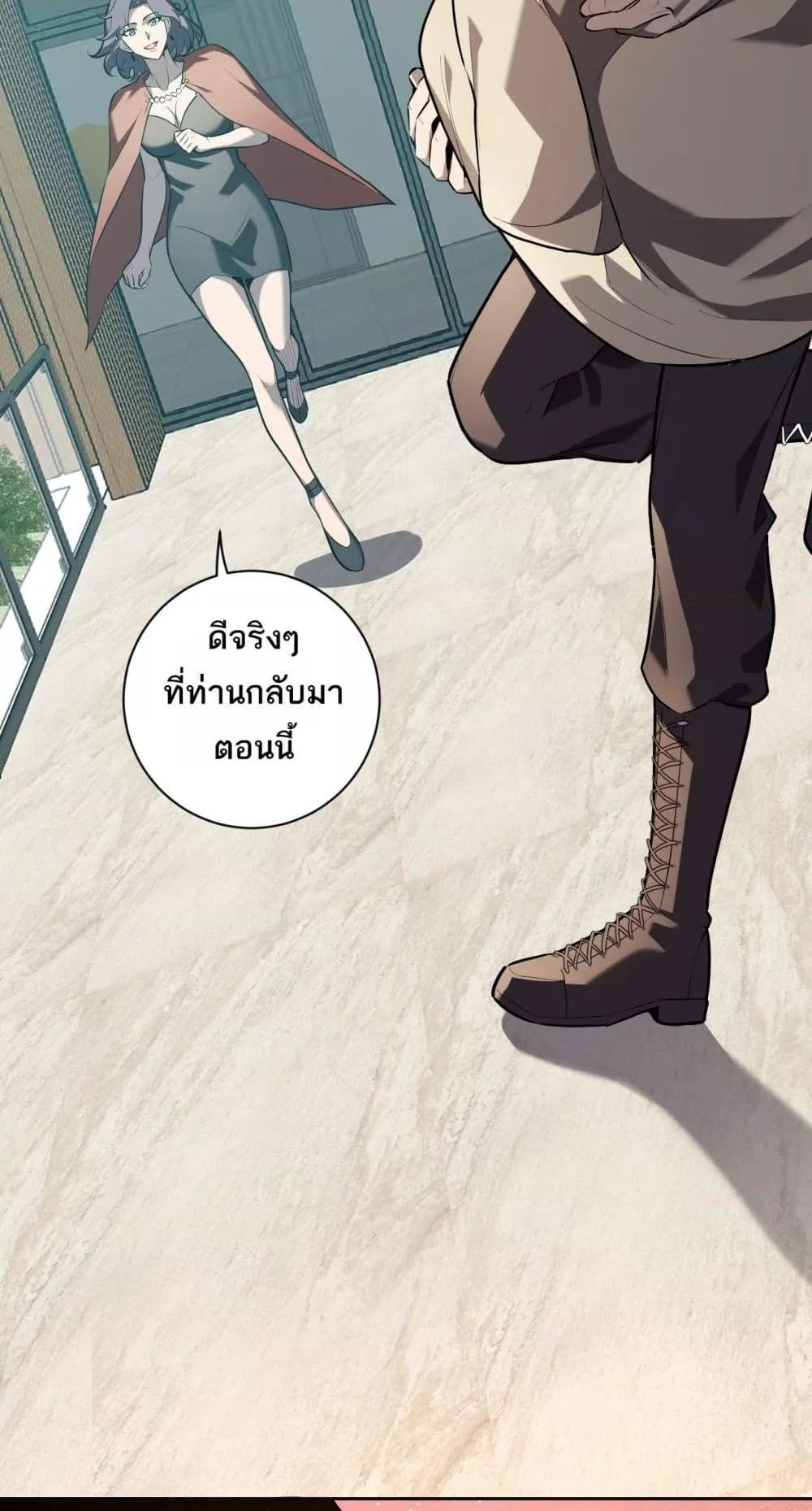 Manga-lc-com อ่านมังงะ อ่านการ์ตูน ออนไลน์ ฟรี Doomsdayforal ตอนที่ 1 2 3 4 5 6 7 8 9 10 11 12 13 14 ฟรี ไม่มีโฆษณา Manga-lc - อ่าน มังงะ อ่าน การ์ตูน ออนไลน์ อ่านมังงะ ฟรี