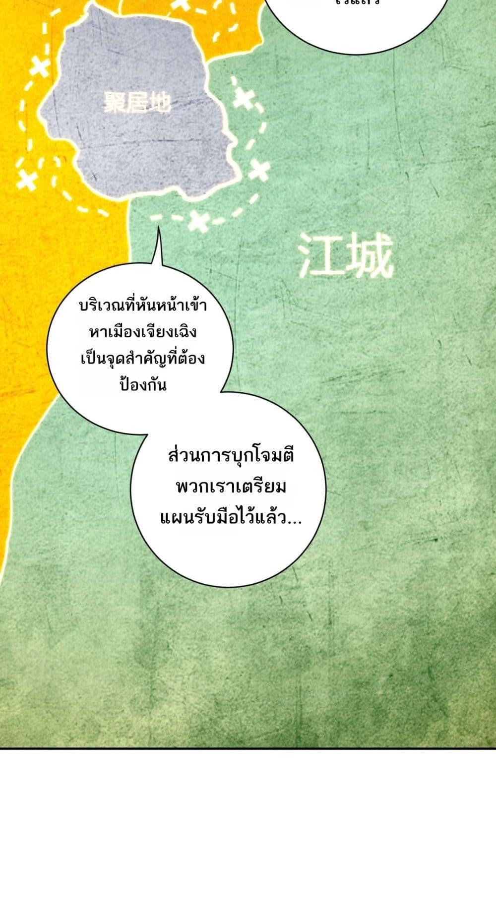 Manga-lc-com อ่านมังงะ อ่านการ์ตูน ออนไลน์ ฟรี Doomsdayforal ตอนที่ 1 2 3 4 5 6 7 8 9 10 11 12 13 14 ฟรี ไม่มีโฆษณา Manga-lc - อ่าน มังงะ อ่าน การ์ตูน ออนไลน์ อ่านมังงะ ฟรี