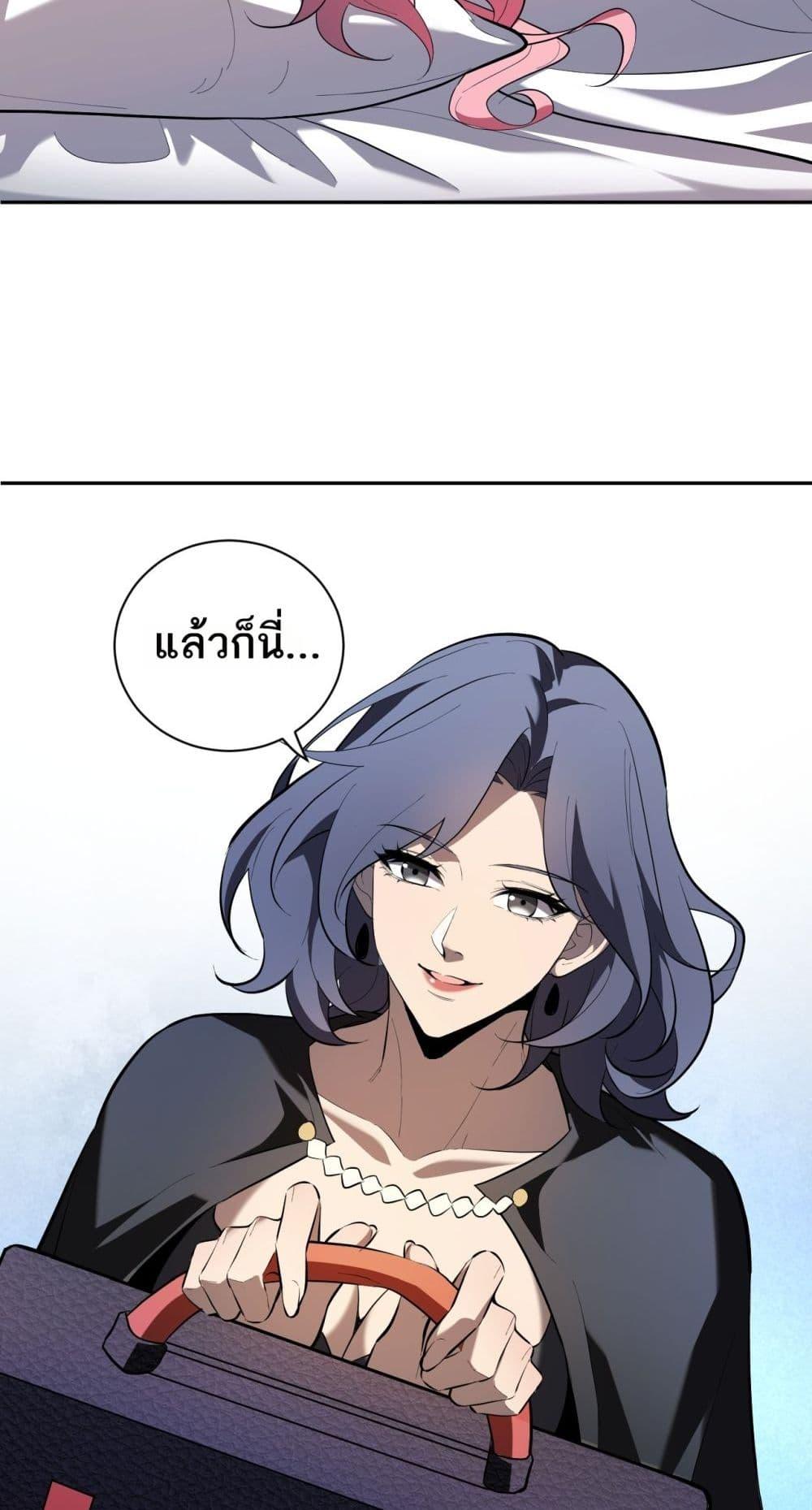 Manga-lc-com อ่านมังงะ อ่านการ์ตูน ออนไลน์ ฟรี Doomsdayforal ตอนที่ 1 2 3 4 5 6 7 8 9 10 11 12 13 14 ฟรี ไม่มีโฆษณา Manga-lc - อ่าน มังงะ อ่าน การ์ตูน ออนไลน์ อ่านมังงะ ฟรี