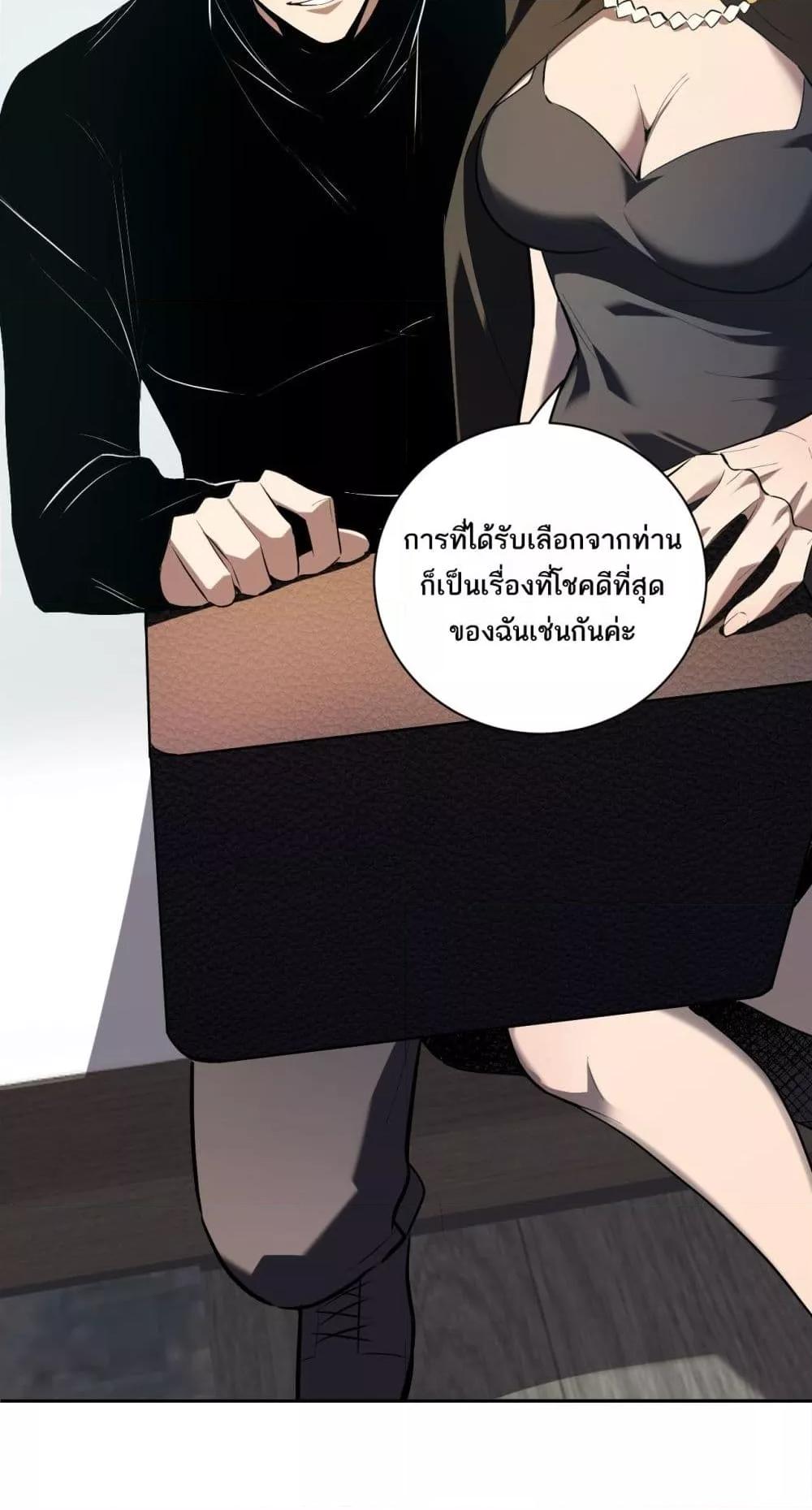 Manga-lc-com อ่านมังงะ อ่านการ์ตูน ออนไลน์ ฟรี Doomsdayforal ตอนที่ 1 2 3 4 5 6 7 8 9 10 11 12 13 14 ฟรี ไม่มีโฆษณา Manga-lc - อ่าน มังงะ อ่าน การ์ตูน ออนไลน์ อ่านมังงะ ฟรี