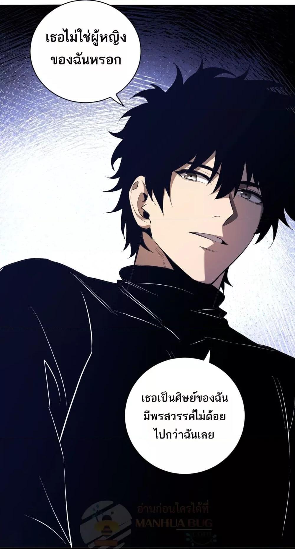 Manga-lc-com อ่านมังงะ อ่านการ์ตูน ออนไลน์ ฟรี Doomsdayforal ตอนที่ 1 2 3 4 5 6 7 8 9 10 11 12 13 14 ฟรี ไม่มีโฆษณา Manga-lc - อ่าน มังงะ อ่าน การ์ตูน ออนไลน์ อ่านมังงะ ฟรี