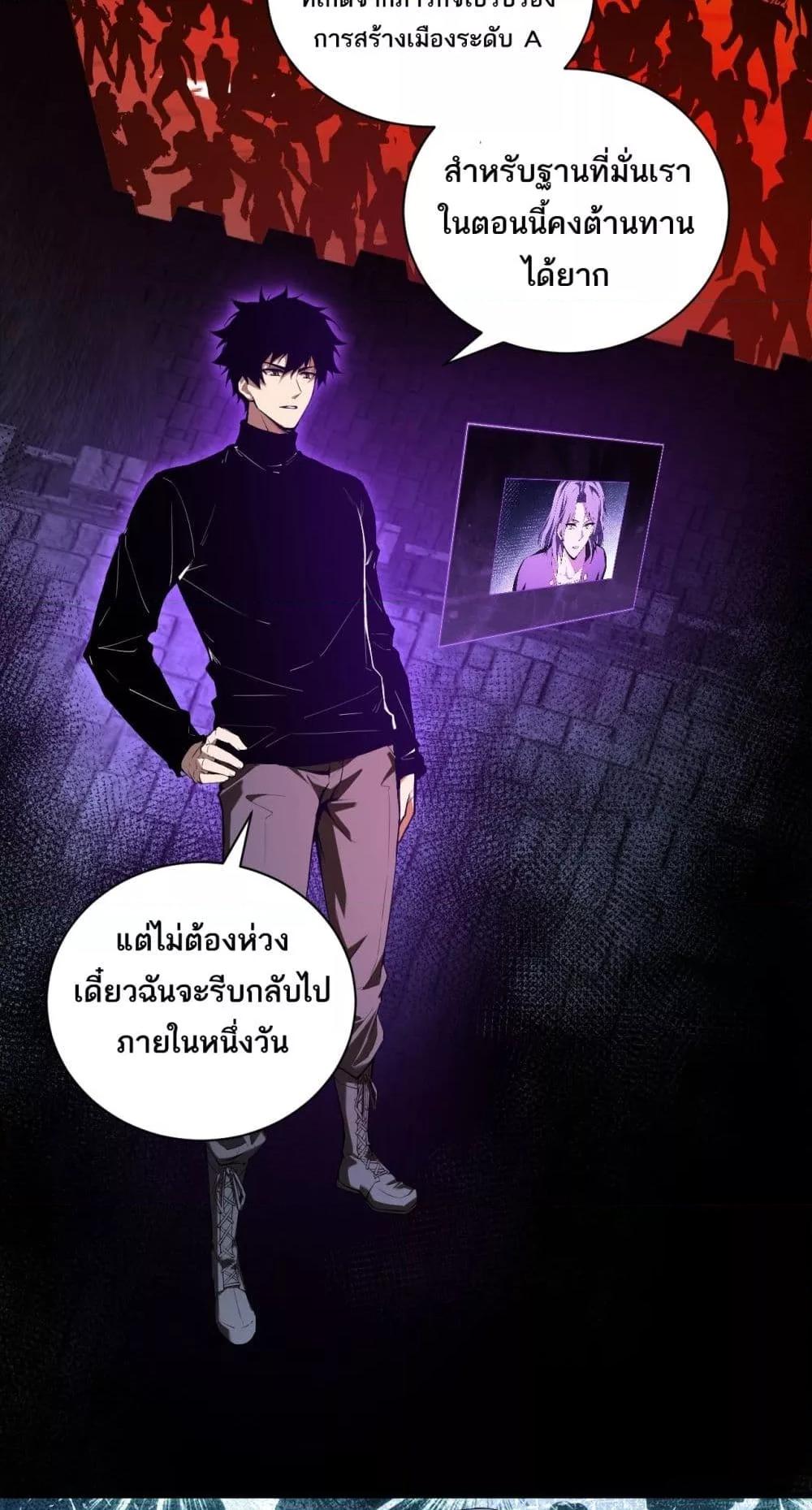 Manga-lc-com อ่านมังงะ อ่านการ์ตูน ออนไลน์ ฟรี Doomsdayforal ตอนที่ 1 2 3 4 5 6 7 8 9 10 11 12 13 14 ฟรี ไม่มีโฆษณา Manga-lc - อ่าน มังงะ อ่าน การ์ตูน ออนไลน์ อ่านมังงะ ฟรี
