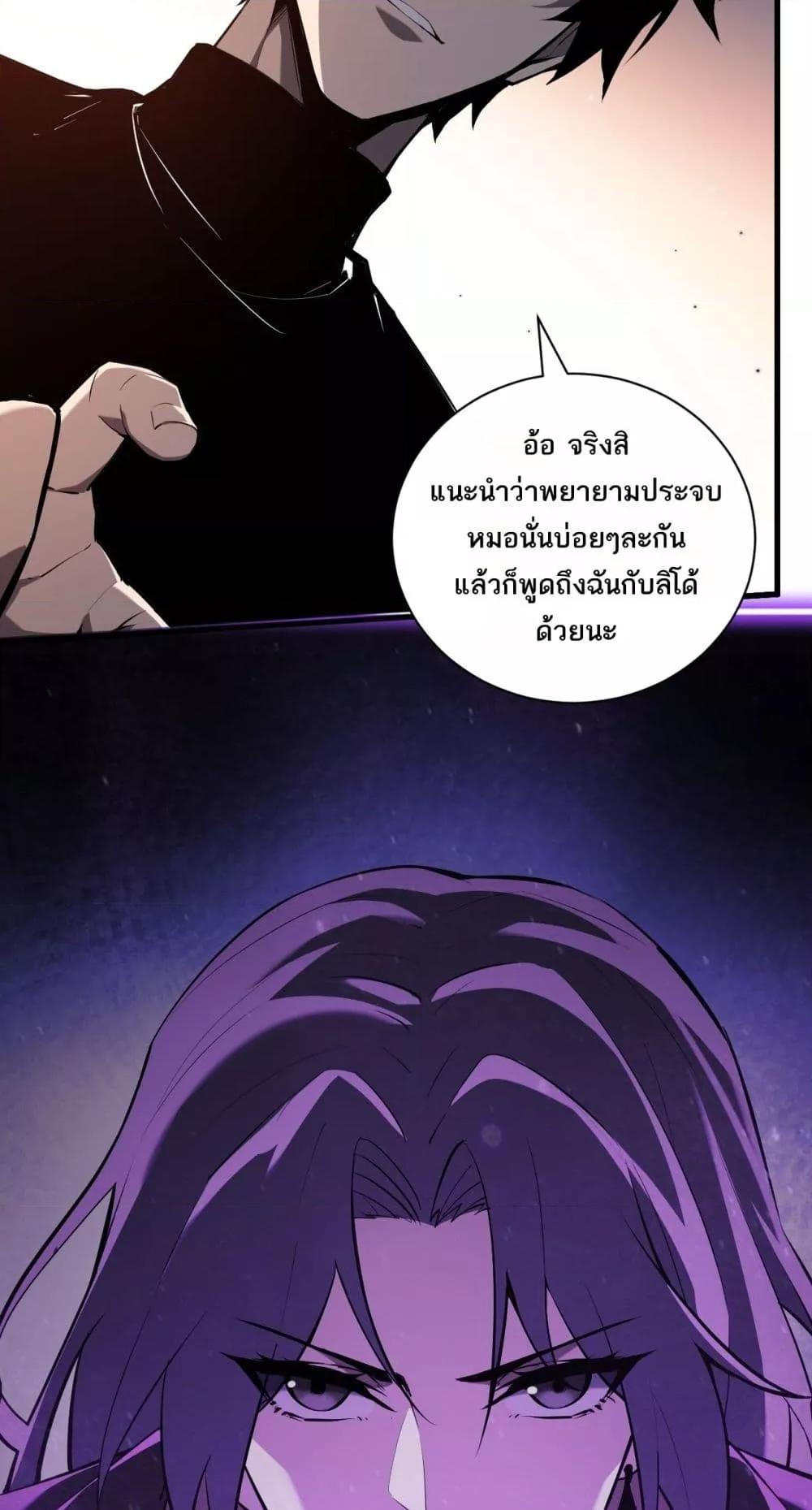 Manga-lc-com อ่านมังงะ อ่านการ์ตูน ออนไลน์ ฟรี Doomsdayforal ตอนที่ 1 2 3 4 5 6 7 8 9 10 11 12 13 14 ฟรี ไม่มีโฆษณา Manga-lc - อ่าน มังงะ อ่าน การ์ตูน ออนไลน์ อ่านมังงะ ฟรี