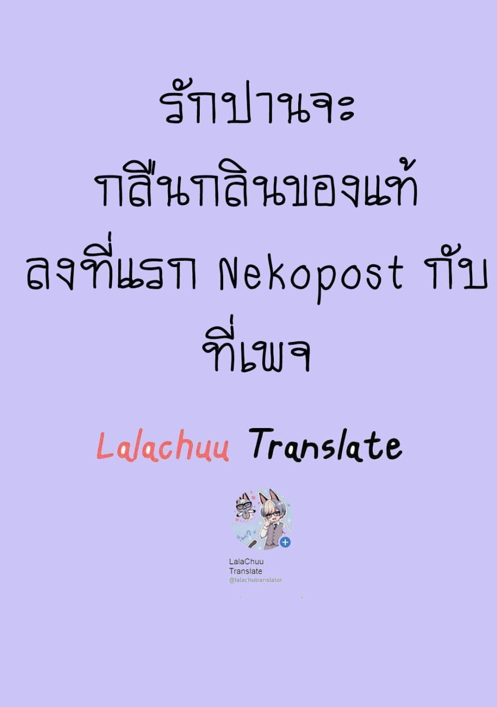 Manga-lc-com อ่านมังงะ อ่านการ์ตูน ออนไลน์ ฟรี Eko Eko Azaraku Reborn ตอนที่ 1 2 3 4 5 6 7 8 9 10 11 12 13 14 ฟรี ไม่มีโฆษณา Manga-lc - อ่าน มังงะ อ่าน การ์ตูน ออนไลน์ อ่านมังงะ ฟรี