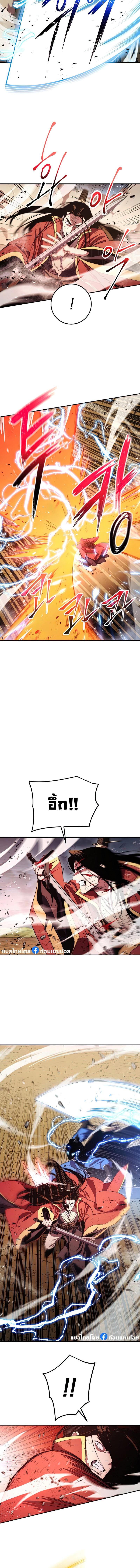 Manga-lc-com อ่านมังงะ อ่านการ์ตูน ออนไลน์ ฟรี Legend of Asura – The Venom Dragon ตอนที่ 1 2 3 4 5 6 7 8 9 10 11 12 13 14 ฟรี ไม่มีโฆษณา Manga-lc - อ่าน มังงะ อ่าน การ์ตูน ออนไลน์ อ่านมังงะ ฟรี