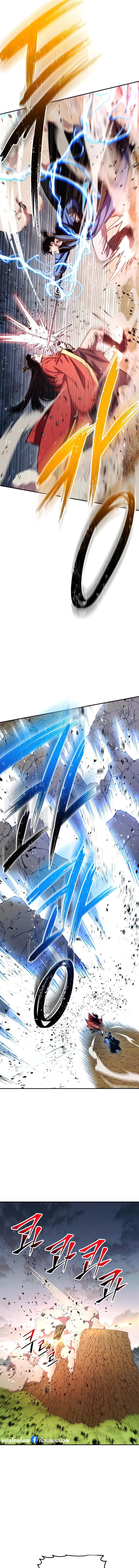 Manga-lc-com อ่านมังงะ อ่านการ์ตูน ออนไลน์ ฟรี Legend of Asura – The Venom Dragon ตอนที่ 1 2 3 4 5 6 7 8 9 10 11 12 13 14 ฟรี ไม่มีโฆษณา Manga-lc - อ่าน มังงะ อ่าน การ์ตูน ออนไลน์ อ่านมังงะ ฟรี