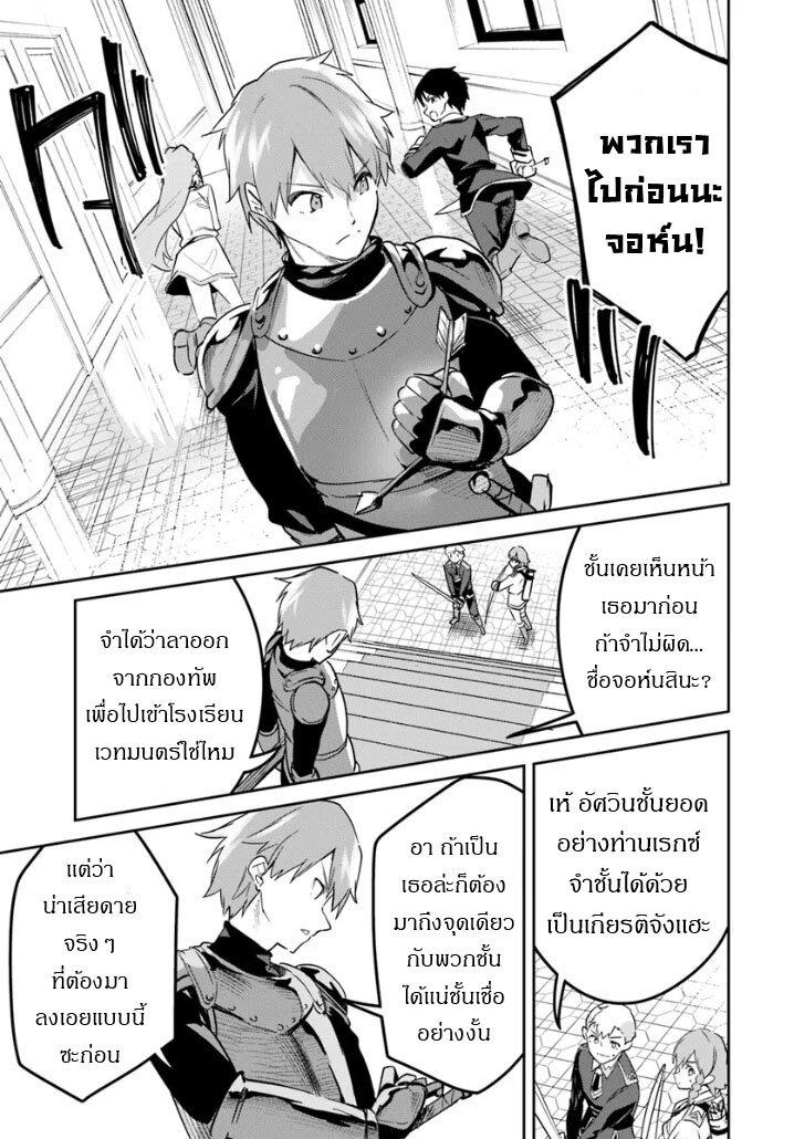 Manga-lc-com อ่านมังงะ อ่านการ์ตูน ออนไลน์ ฟรี Nise Seijo Kuso of the Year – Risou no Seijo Zannen, Nise Seijo deshita! ตอนที่ 1 2 3 4 5 6 7 8 9 10 11 12 13 14 ฟรี ไม่มีโฆษณา Manga-lc - อ่าน มังงะ อ่าน การ์ตูน ออนไลน์ อ่านมังงะ ฟรี