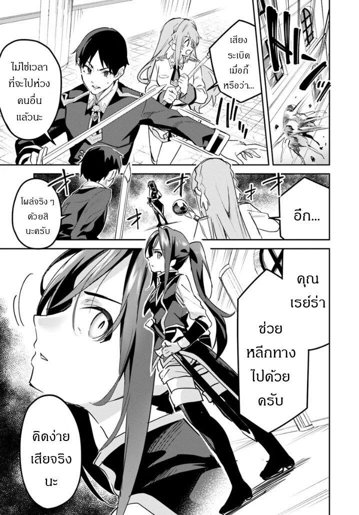 Manga-lc-com อ่านมังงะ อ่านการ์ตูน ออนไลน์ ฟรี Nise Seijo Kuso of the Year – Risou no Seijo Zannen, Nise Seijo deshita! ตอนที่ 1 2 3 4 5 6 7 8 9 10 11 12 13 14 ฟรี ไม่มีโฆษณา Manga-lc - อ่าน มังงะ อ่าน การ์ตูน ออนไลน์ อ่านมังงะ ฟรี