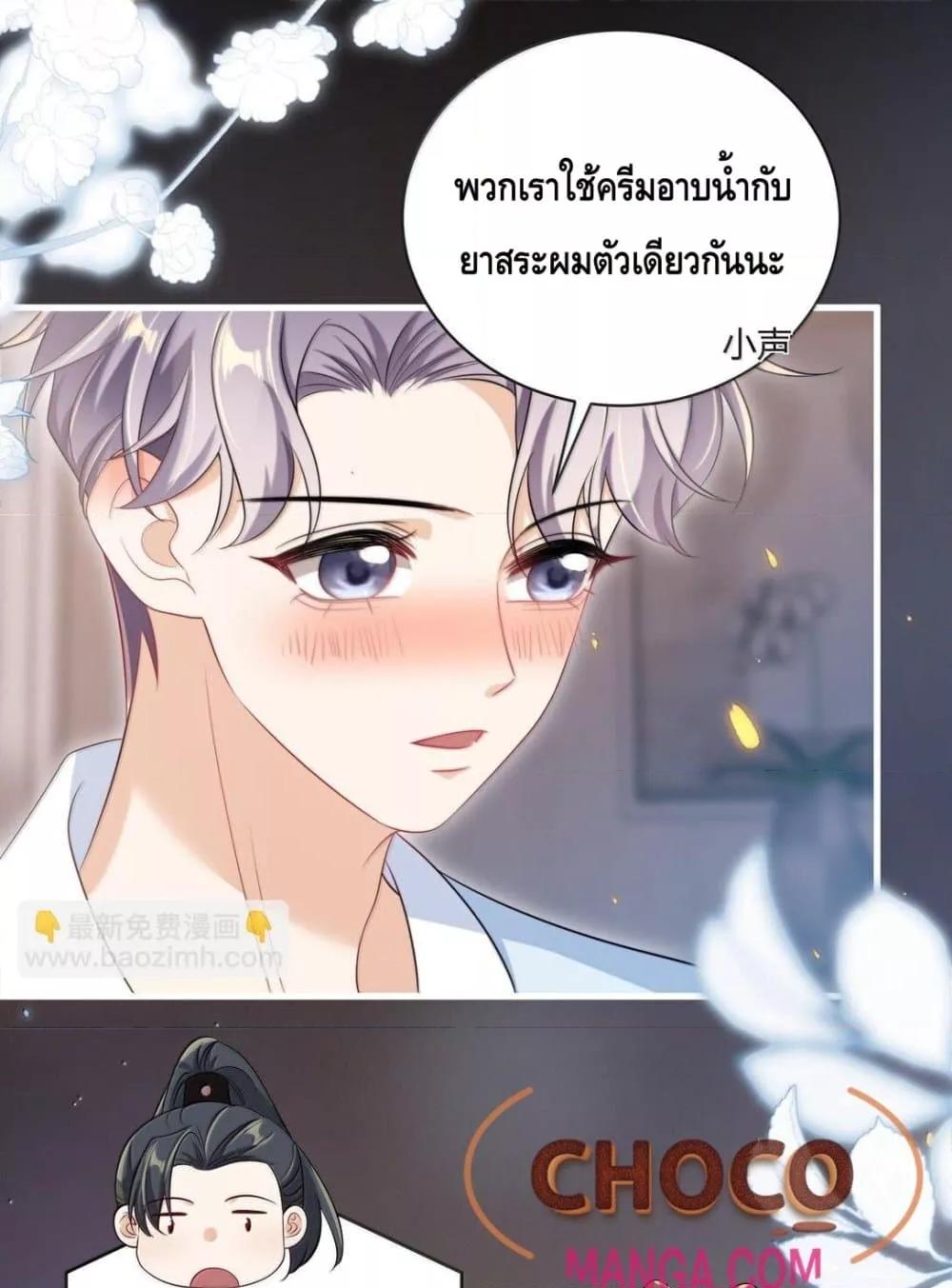 Manga-lc-com อ่านมังงะ อ่านการ์ตูน ออนไลน์ ฟรี FrankandStric ตอนที่ 1 2 3 4 5 6 7 8 9 10 11 12 13 14 ฟรี ไม่มีโฆษณา Manga-lc - อ่าน มังงะ อ่าน การ์ตูน ออนไลน์ อ่านมังงะ ฟรี