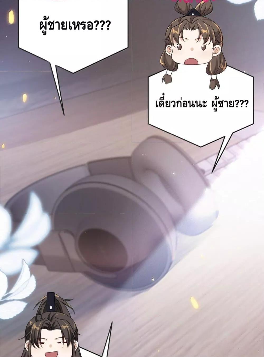 Manga-lc-com อ่านมังงะ อ่านการ์ตูน ออนไลน์ ฟรี FrankandStric ตอนที่ 1 2 3 4 5 6 7 8 9 10 11 12 13 14 ฟรี ไม่มีโฆษณา Manga-lc - อ่าน มังงะ อ่าน การ์ตูน ออนไลน์ อ่านมังงะ ฟรี