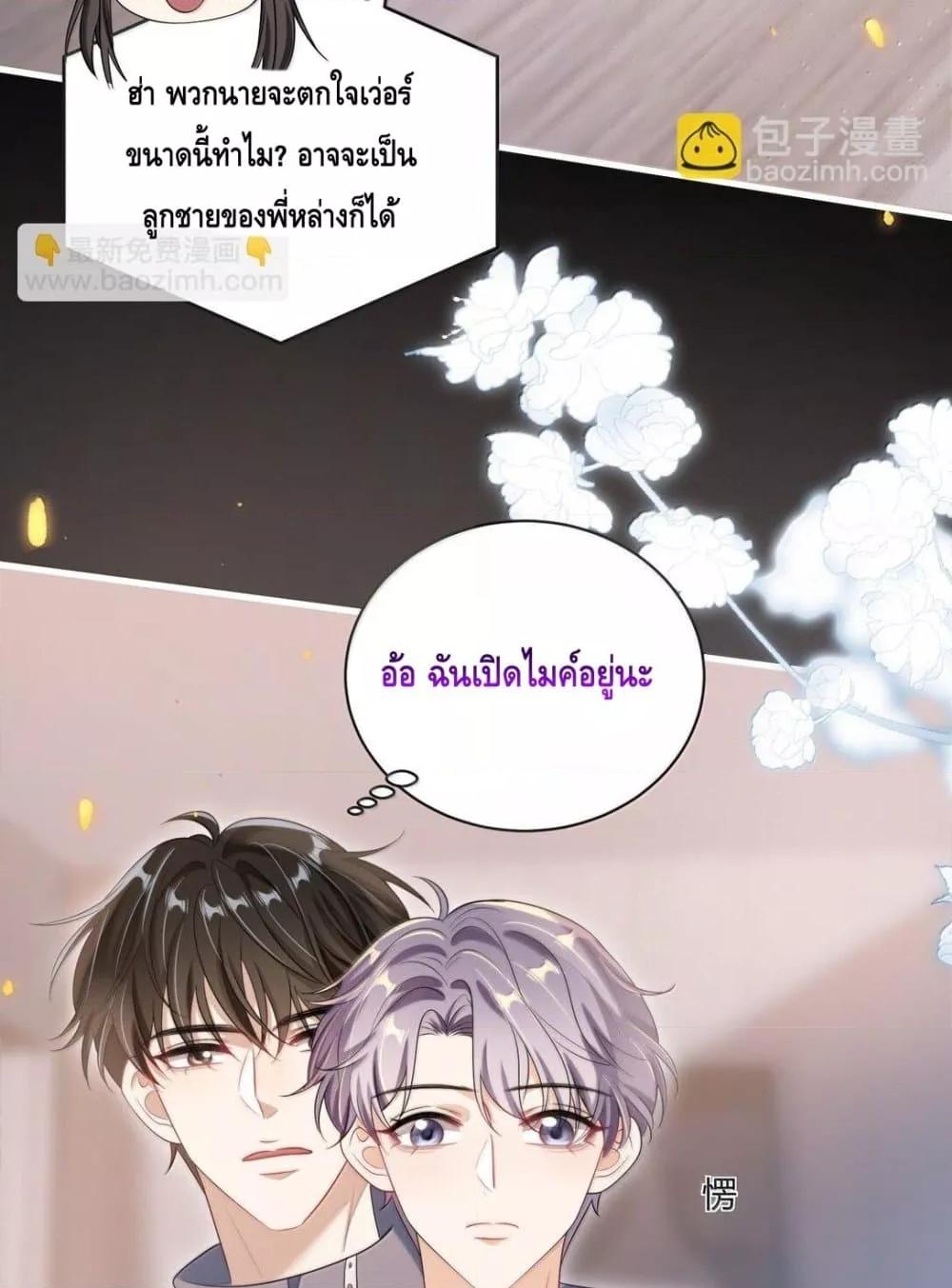 Manga-lc-com อ่านมังงะ อ่านการ์ตูน ออนไลน์ ฟรี FrankandStric ตอนที่ 1 2 3 4 5 6 7 8 9 10 11 12 13 14 ฟรี ไม่มีโฆษณา Manga-lc - อ่าน มังงะ อ่าน การ์ตูน ออนไลน์ อ่านมังงะ ฟรี
