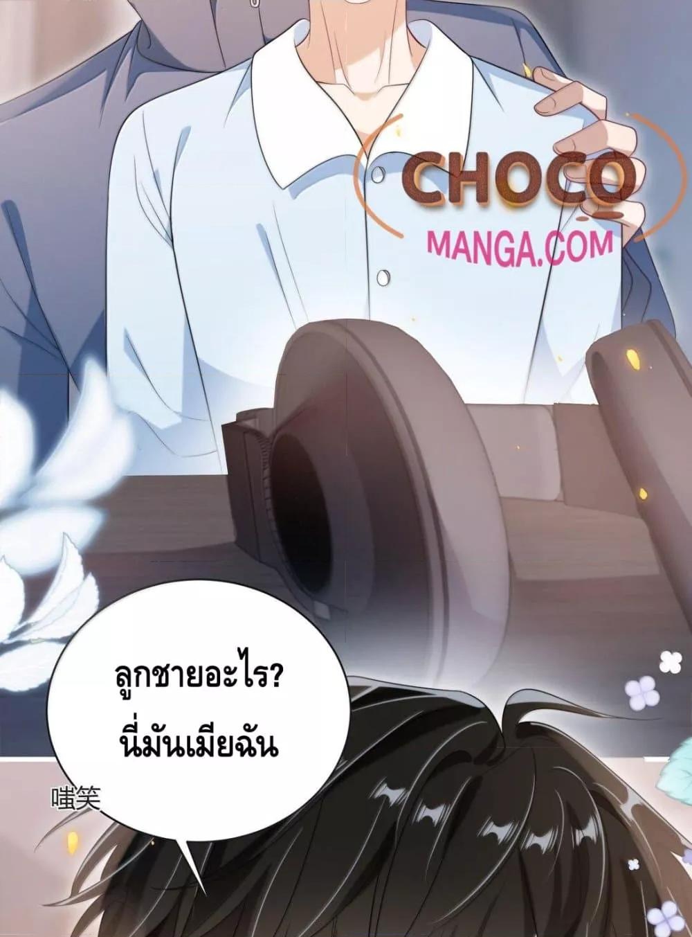 Manga-lc-com อ่านมังงะ อ่านการ์ตูน ออนไลน์ ฟรี FrankandStric ตอนที่ 1 2 3 4 5 6 7 8 9 10 11 12 13 14 ฟรี ไม่มีโฆษณา Manga-lc - อ่าน มังงะ อ่าน การ์ตูน ออนไลน์ อ่านมังงะ ฟรี