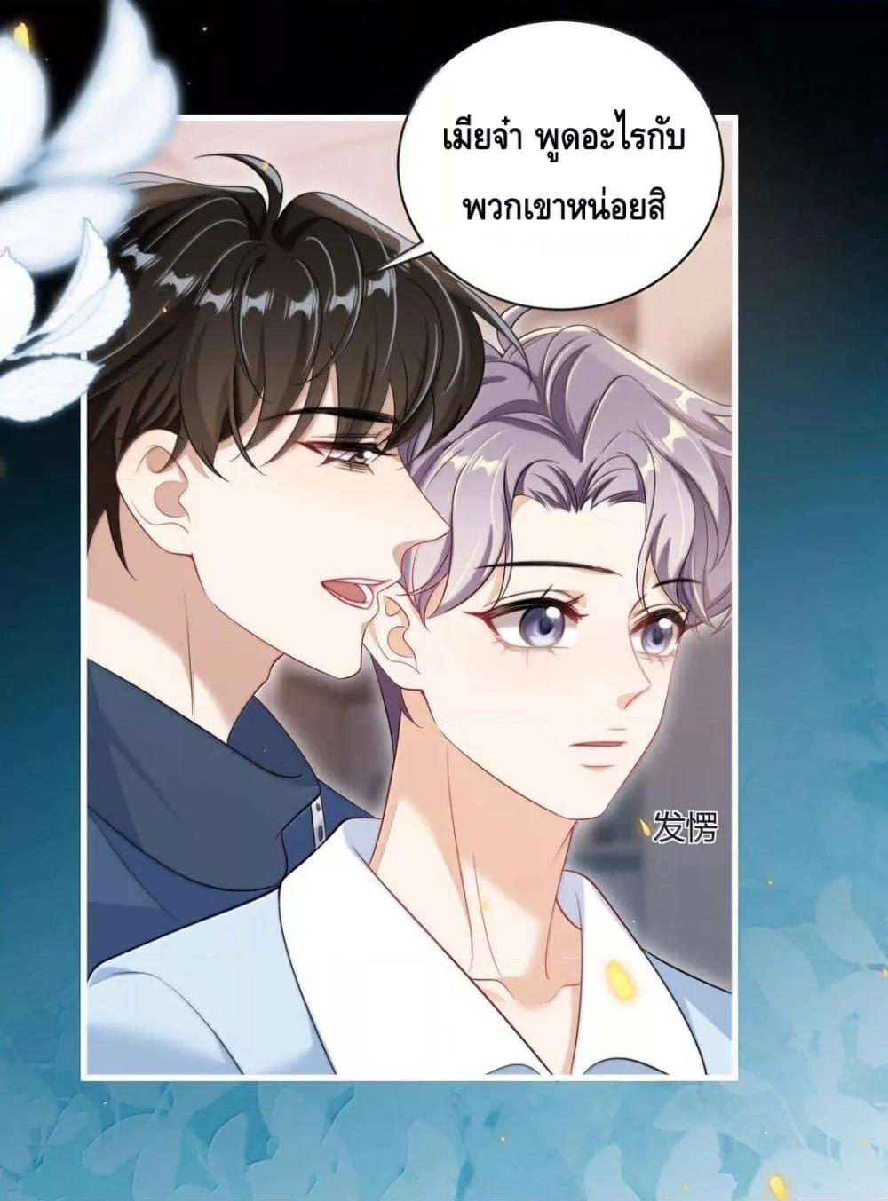 Manga-lc-com อ่านมังงะ อ่านการ์ตูน ออนไลน์ ฟรี FrankandStric ตอนที่ 1 2 3 4 5 6 7 8 9 10 11 12 13 14 ฟรี ไม่มีโฆษณา Manga-lc - อ่าน มังงะ อ่าน การ์ตูน ออนไลน์ อ่านมังงะ ฟรี