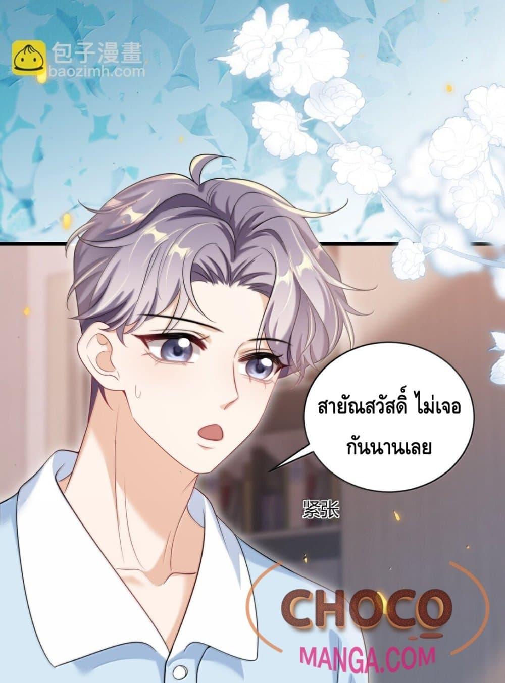 Manga-lc-com อ่านมังงะ อ่านการ์ตูน ออนไลน์ ฟรี FrankandStric ตอนที่ 1 2 3 4 5 6 7 8 9 10 11 12 13 14 ฟรี ไม่มีโฆษณา Manga-lc - อ่าน มังงะ อ่าน การ์ตูน ออนไลน์ อ่านมังงะ ฟรี