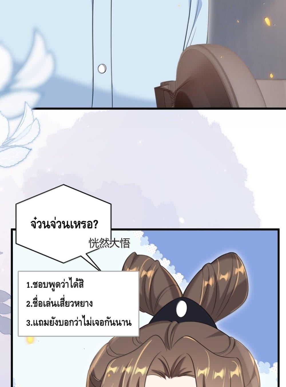 Manga-lc-com อ่านมังงะ อ่านการ์ตูน ออนไลน์ ฟรี FrankandStric ตอนที่ 1 2 3 4 5 6 7 8 9 10 11 12 13 14 ฟรี ไม่มีโฆษณา Manga-lc - อ่าน มังงะ อ่าน การ์ตูน ออนไลน์ อ่านมังงะ ฟรี