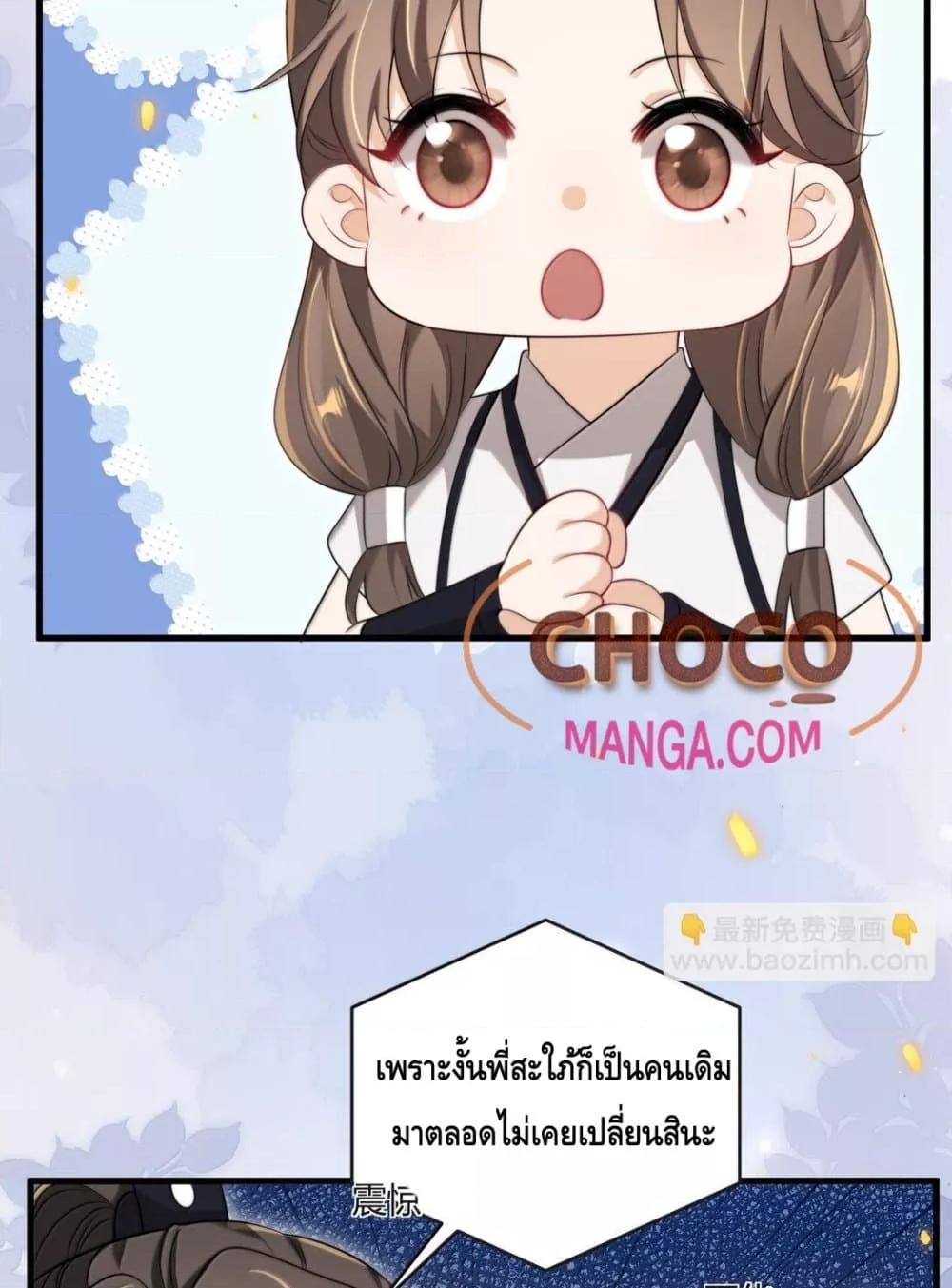 Manga-lc-com อ่านมังงะ อ่านการ์ตูน ออนไลน์ ฟรี FrankandStric ตอนที่ 1 2 3 4 5 6 7 8 9 10 11 12 13 14 ฟรี ไม่มีโฆษณา Manga-lc - อ่าน มังงะ อ่าน การ์ตูน ออนไลน์ อ่านมังงะ ฟรี