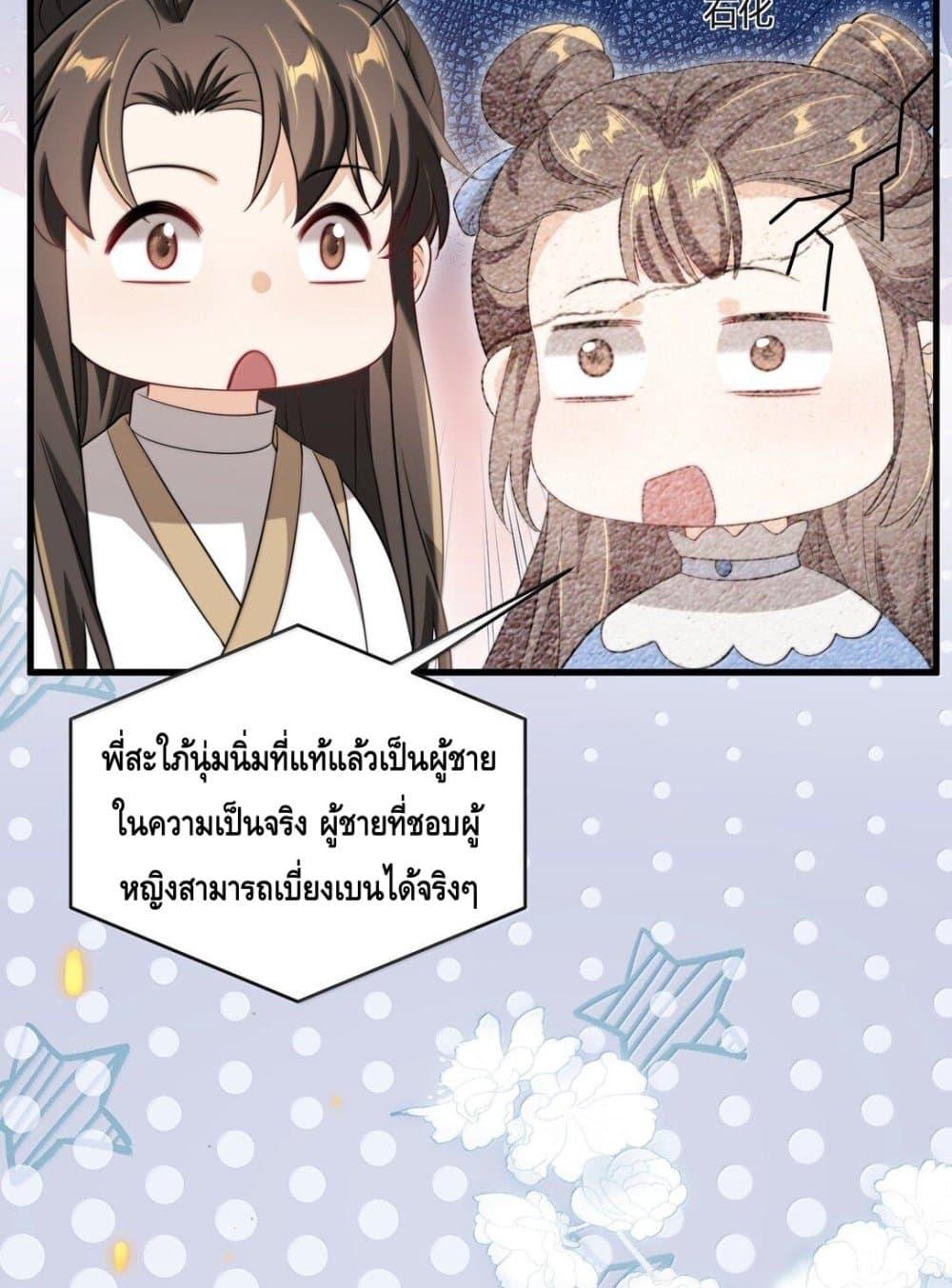 Manga-lc-com อ่านมังงะ อ่านการ์ตูน ออนไลน์ ฟรี FrankandStric ตอนที่ 1 2 3 4 5 6 7 8 9 10 11 12 13 14 ฟรี ไม่มีโฆษณา Manga-lc - อ่าน มังงะ อ่าน การ์ตูน ออนไลน์ อ่านมังงะ ฟรี