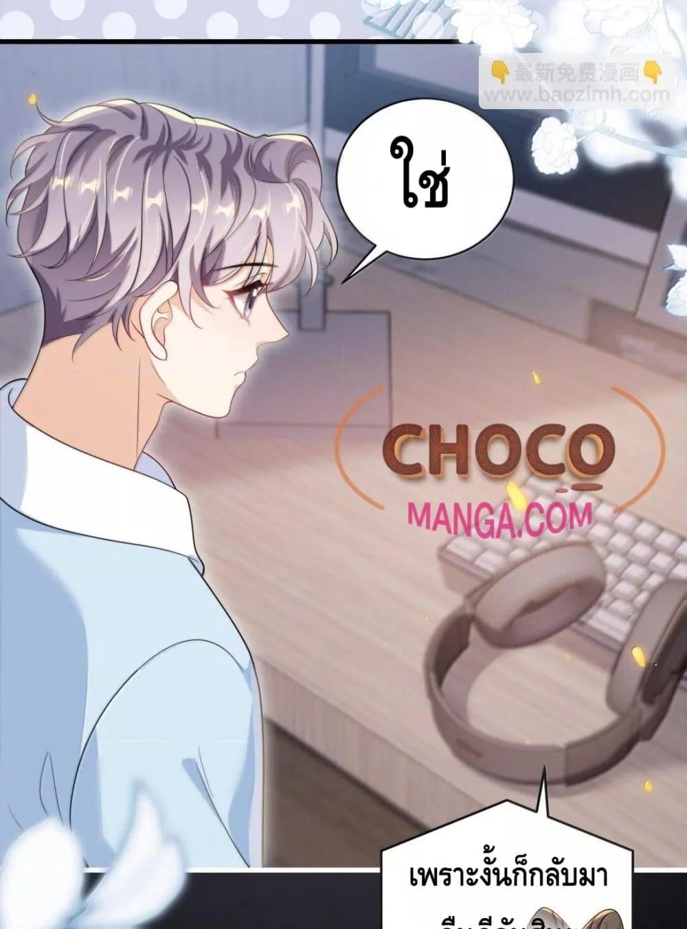 Manga-lc-com อ่านมังงะ อ่านการ์ตูน ออนไลน์ ฟรี FrankandStric ตอนที่ 1 2 3 4 5 6 7 8 9 10 11 12 13 14 ฟรี ไม่มีโฆษณา Manga-lc - อ่าน มังงะ อ่าน การ์ตูน ออนไลน์ อ่านมังงะ ฟรี