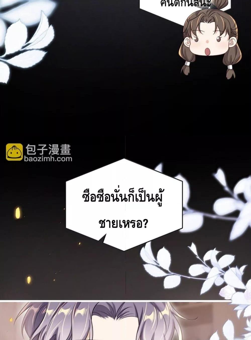 Manga-lc-com อ่านมังงะ อ่านการ์ตูน ออนไลน์ ฟรี FrankandStric ตอนที่ 1 2 3 4 5 6 7 8 9 10 11 12 13 14 ฟรี ไม่มีโฆษณา Manga-lc - อ่าน มังงะ อ่าน การ์ตูน ออนไลน์ อ่านมังงะ ฟรี