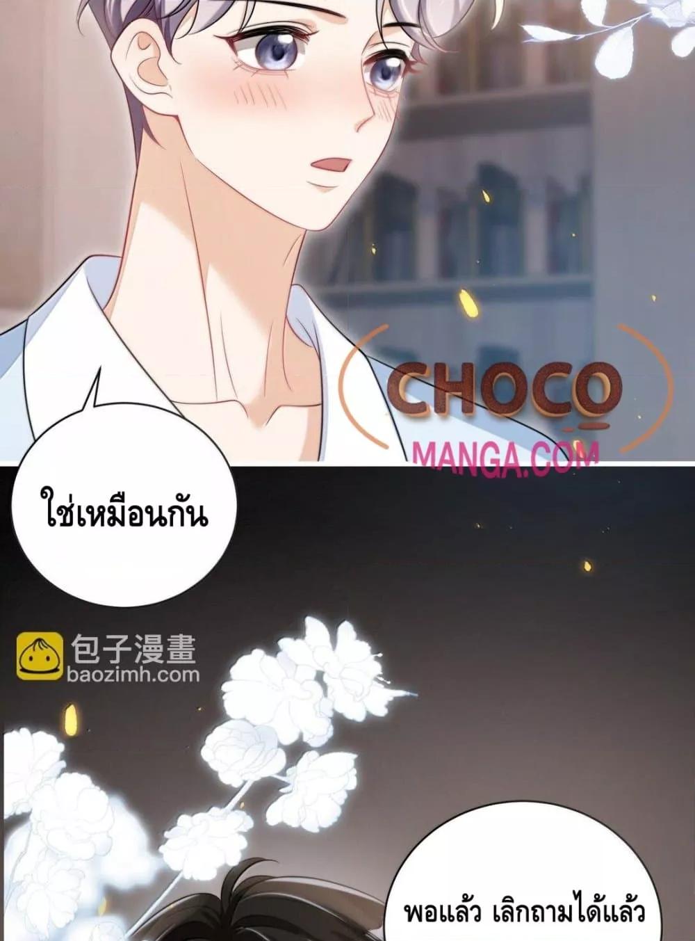Manga-lc-com อ่านมังงะ อ่านการ์ตูน ออนไลน์ ฟรี FrankandStric ตอนที่ 1 2 3 4 5 6 7 8 9 10 11 12 13 14 ฟรี ไม่มีโฆษณา Manga-lc - อ่าน มังงะ อ่าน การ์ตูน ออนไลน์ อ่านมังงะ ฟรี