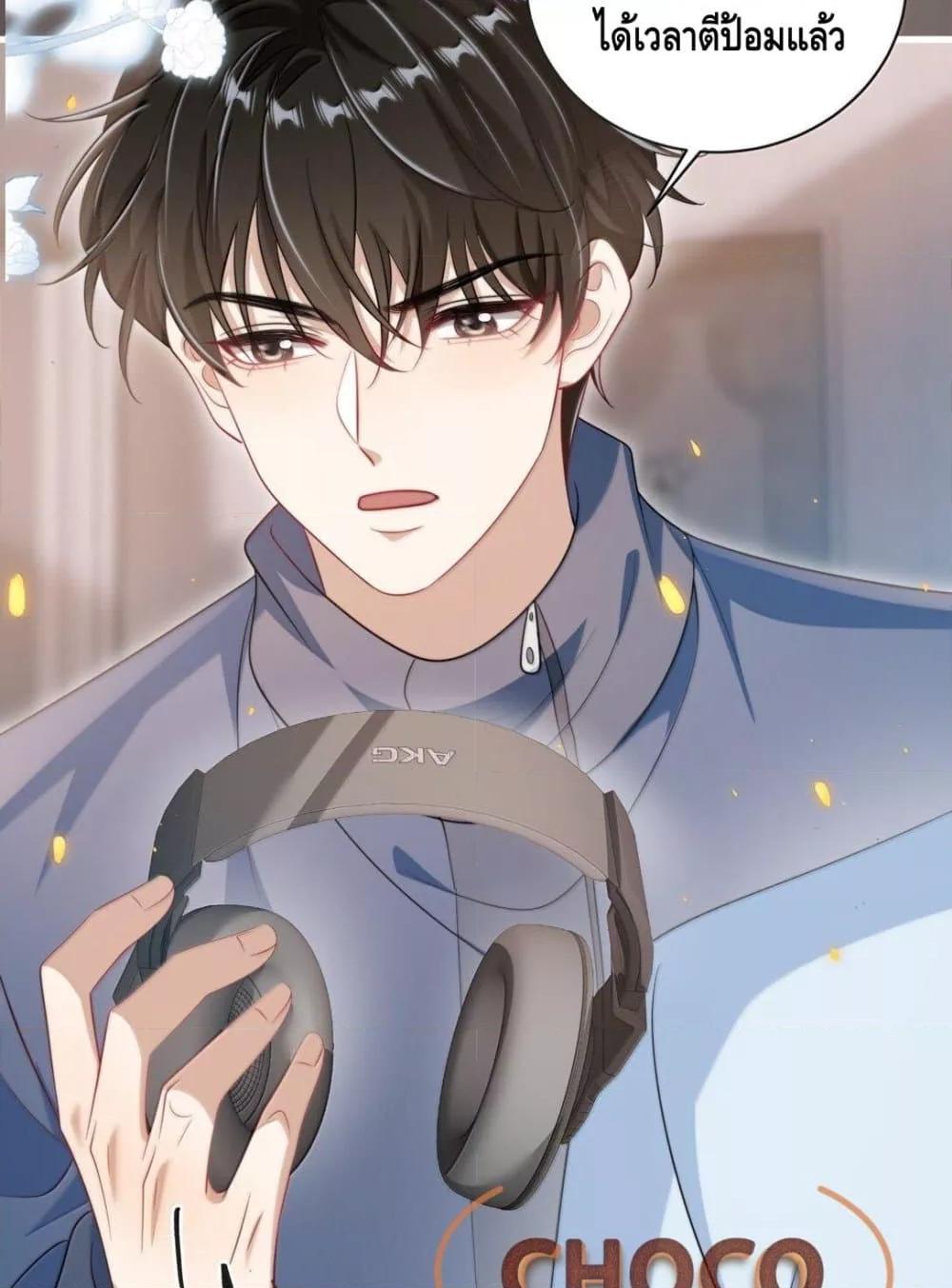 Manga-lc-com อ่านมังงะ อ่านการ์ตูน ออนไลน์ ฟรี FrankandStric ตอนที่ 1 2 3 4 5 6 7 8 9 10 11 12 13 14 ฟรี ไม่มีโฆษณา Manga-lc - อ่าน มังงะ อ่าน การ์ตูน ออนไลน์ อ่านมังงะ ฟรี