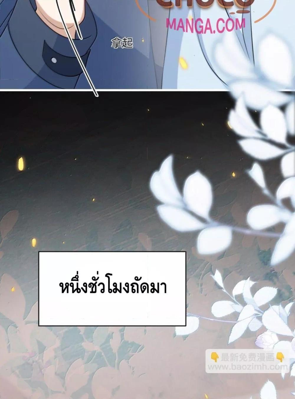 Manga-lc-com อ่านมังงะ อ่านการ์ตูน ออนไลน์ ฟรี FrankandStric ตอนที่ 1 2 3 4 5 6 7 8 9 10 11 12 13 14 ฟรี ไม่มีโฆษณา Manga-lc - อ่าน มังงะ อ่าน การ์ตูน ออนไลน์ อ่านมังงะ ฟรี
