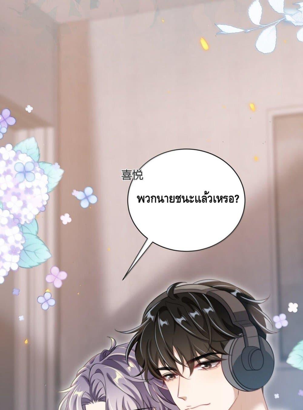 Manga-lc-com อ่านมังงะ อ่านการ์ตูน ออนไลน์ ฟรี FrankandStric ตอนที่ 1 2 3 4 5 6 7 8 9 10 11 12 13 14 ฟรี ไม่มีโฆษณา Manga-lc - อ่าน มังงะ อ่าน การ์ตูน ออนไลน์ อ่านมังงะ ฟรี