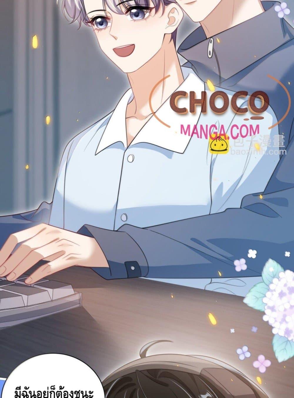 Manga-lc-com อ่านมังงะ อ่านการ์ตูน ออนไลน์ ฟรี FrankandStric ตอนที่ 1 2 3 4 5 6 7 8 9 10 11 12 13 14 ฟรี ไม่มีโฆษณา Manga-lc - อ่าน มังงะ อ่าน การ์ตูน ออนไลน์ อ่านมังงะ ฟรี