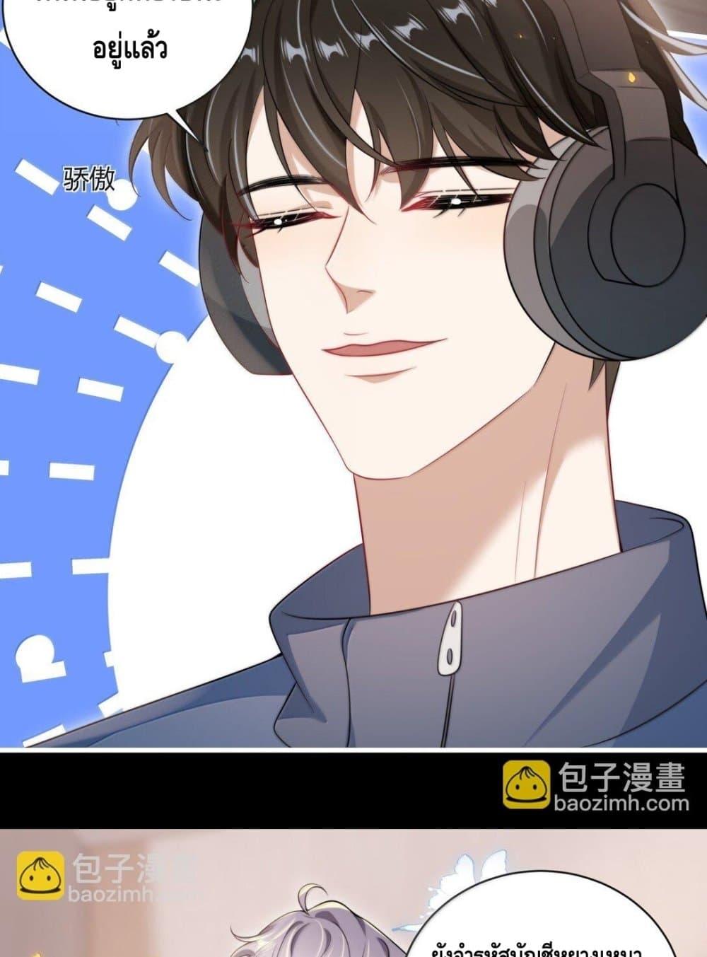 Manga-lc-com อ่านมังงะ อ่านการ์ตูน ออนไลน์ ฟรี FrankandStric ตอนที่ 1 2 3 4 5 6 7 8 9 10 11 12 13 14 ฟรี ไม่มีโฆษณา Manga-lc - อ่าน มังงะ อ่าน การ์ตูน ออนไลน์ อ่านมังงะ ฟรี