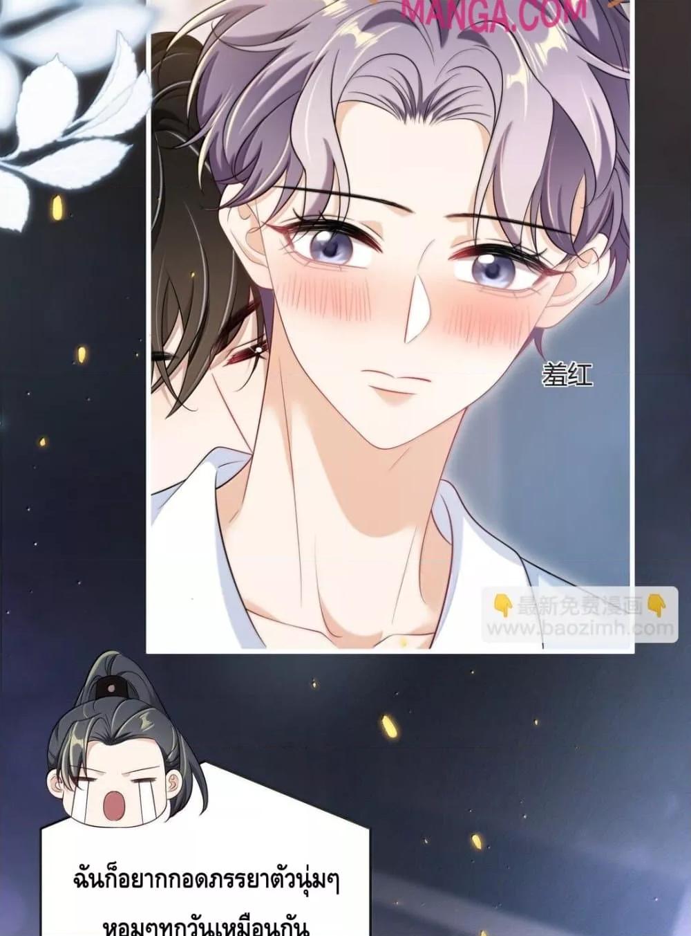 Manga-lc-com อ่านมังงะ อ่านการ์ตูน ออนไลน์ ฟรี FrankandStric ตอนที่ 1 2 3 4 5 6 7 8 9 10 11 12 13 14 ฟรี ไม่มีโฆษณา Manga-lc - อ่าน มังงะ อ่าน การ์ตูน ออนไลน์ อ่านมังงะ ฟรี