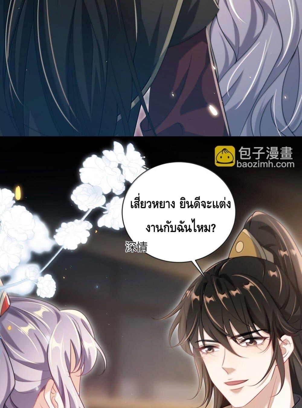 Manga-lc-com อ่านมังงะ อ่านการ์ตูน ออนไลน์ ฟรี FrankandStric ตอนที่ 1 2 3 4 5 6 7 8 9 10 11 12 13 14 ฟรี ไม่มีโฆษณา Manga-lc - อ่าน มังงะ อ่าน การ์ตูน ออนไลน์ อ่านมังงะ ฟรี