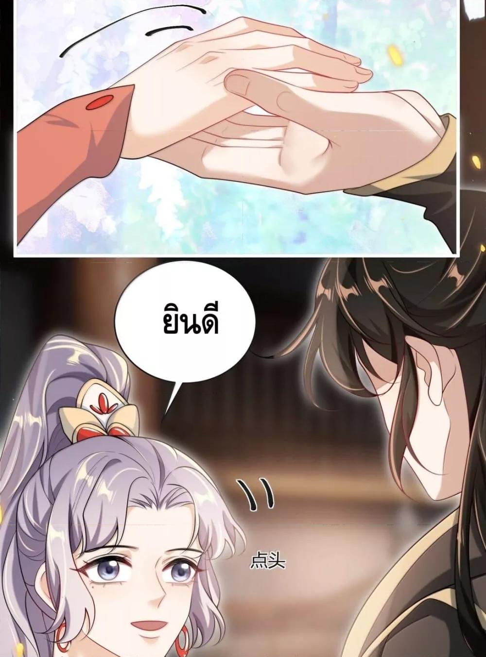 Manga-lc-com อ่านมังงะ อ่านการ์ตูน ออนไลน์ ฟรี FrankandStric ตอนที่ 1 2 3 4 5 6 7 8 9 10 11 12 13 14 ฟรี ไม่มีโฆษณา Manga-lc - อ่าน มังงะ อ่าน การ์ตูน ออนไลน์ อ่านมังงะ ฟรี
