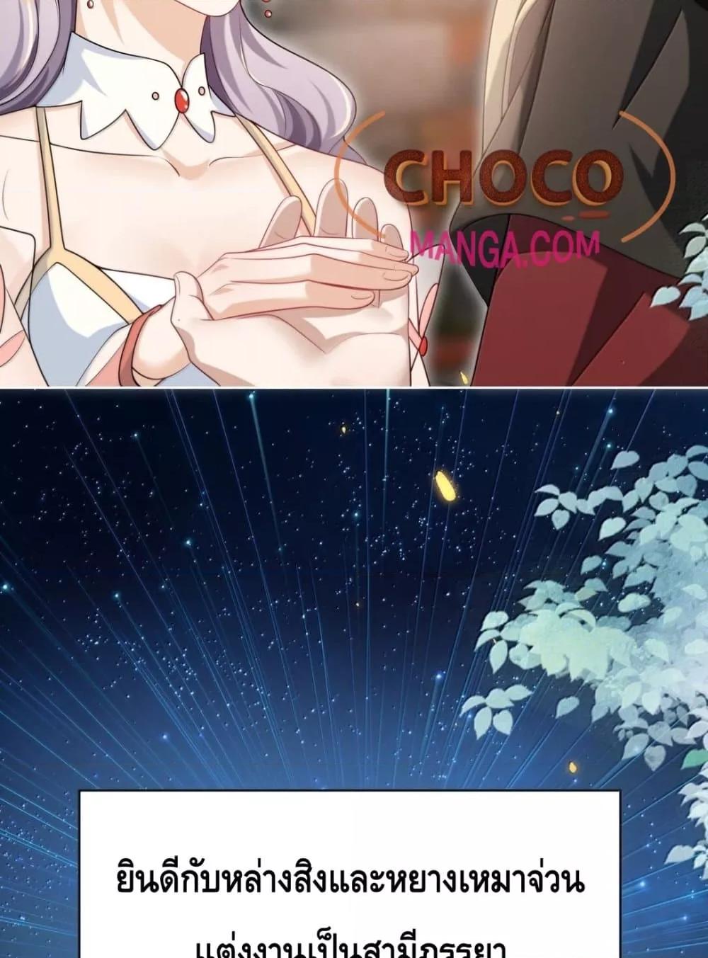 Manga-lc-com อ่านมังงะ อ่านการ์ตูน ออนไลน์ ฟรี FrankandStric ตอนที่ 1 2 3 4 5 6 7 8 9 10 11 12 13 14 ฟรี ไม่มีโฆษณา Manga-lc - อ่าน มังงะ อ่าน การ์ตูน ออนไลน์ อ่านมังงะ ฟรี