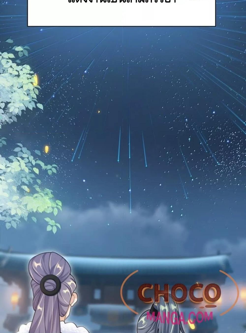 Manga-lc-com อ่านมังงะ อ่านการ์ตูน ออนไลน์ ฟรี FrankandStric ตอนที่ 1 2 3 4 5 6 7 8 9 10 11 12 13 14 ฟรี ไม่มีโฆษณา Manga-lc - อ่าน มังงะ อ่าน การ์ตูน ออนไลน์ อ่านมังงะ ฟรี