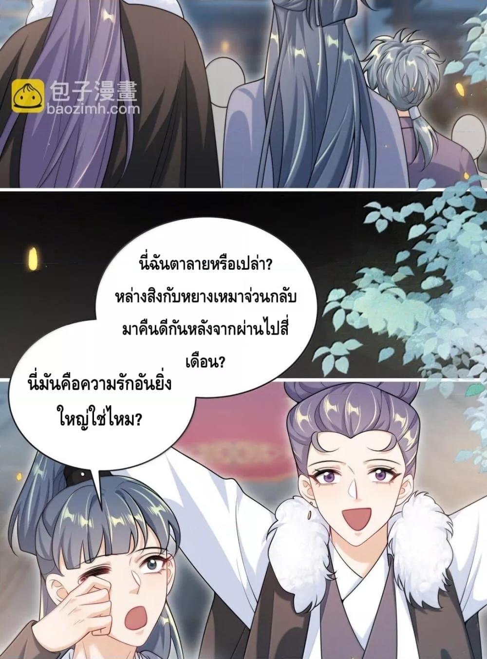 Manga-lc-com อ่านมังงะ อ่านการ์ตูน ออนไลน์ ฟรี FrankandStric ตอนที่ 1 2 3 4 5 6 7 8 9 10 11 12 13 14 ฟรี ไม่มีโฆษณา Manga-lc - อ่าน มังงะ อ่าน การ์ตูน ออนไลน์ อ่านมังงะ ฟรี
