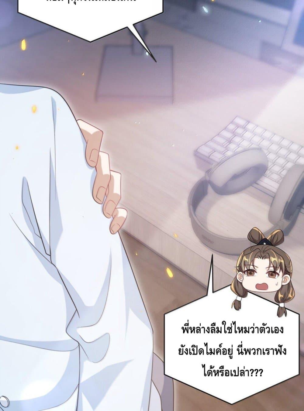 Manga-lc-com อ่านมังงะ อ่านการ์ตูน ออนไลน์ ฟรี FrankandStric ตอนที่ 1 2 3 4 5 6 7 8 9 10 11 12 13 14 ฟรี ไม่มีโฆษณา Manga-lc - อ่าน มังงะ อ่าน การ์ตูน ออนไลน์ อ่านมังงะ ฟรี