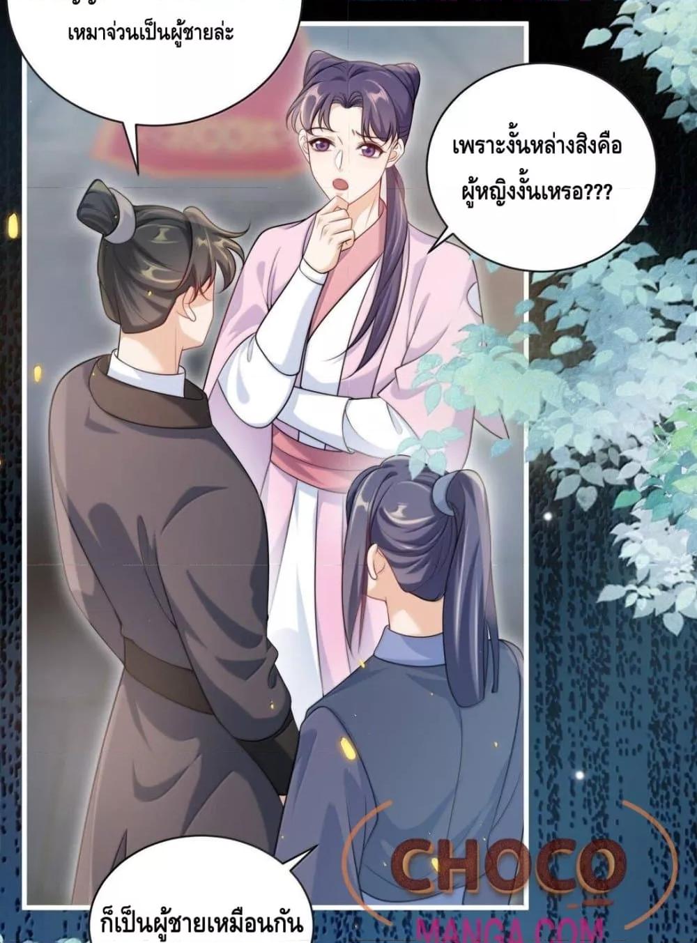 Manga-lc-com อ่านมังงะ อ่านการ์ตูน ออนไลน์ ฟรี FrankandStric ตอนที่ 1 2 3 4 5 6 7 8 9 10 11 12 13 14 ฟรี ไม่มีโฆษณา Manga-lc - อ่าน มังงะ อ่าน การ์ตูน ออนไลน์ อ่านมังงะ ฟรี