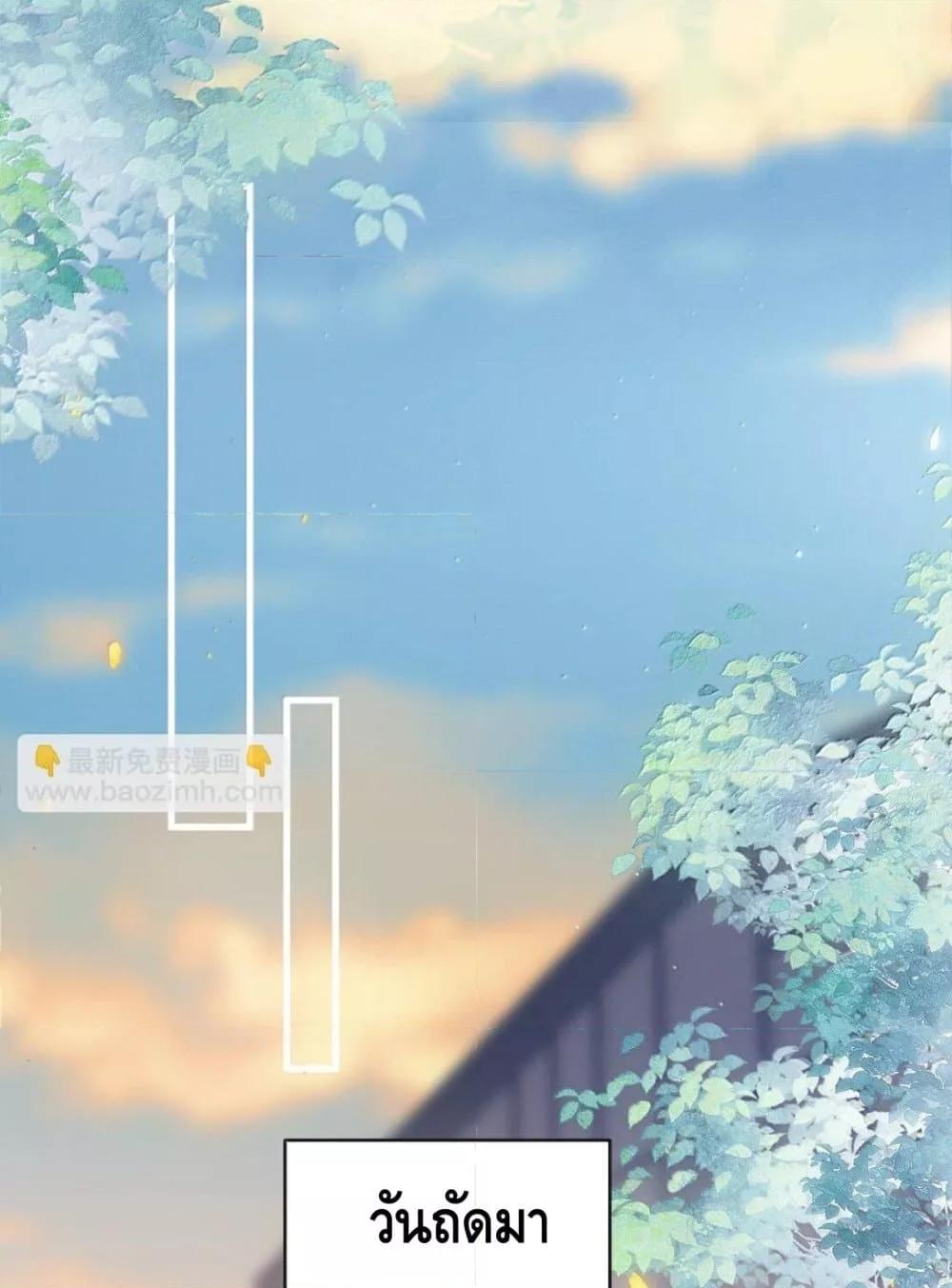 Manga-lc-com อ่านมังงะ อ่านการ์ตูน ออนไลน์ ฟรี FrankandStric ตอนที่ 1 2 3 4 5 6 7 8 9 10 11 12 13 14 ฟรี ไม่มีโฆษณา Manga-lc - อ่าน มังงะ อ่าน การ์ตูน ออนไลน์ อ่านมังงะ ฟรี