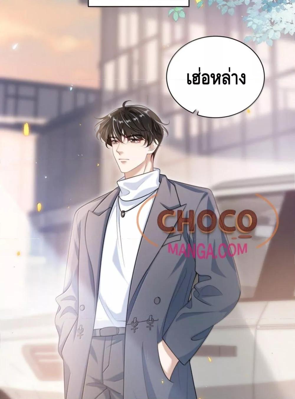 Manga-lc-com อ่านมังงะ อ่านการ์ตูน ออนไลน์ ฟรี FrankandStric ตอนที่ 1 2 3 4 5 6 7 8 9 10 11 12 13 14 ฟรี ไม่มีโฆษณา Manga-lc - อ่าน มังงะ อ่าน การ์ตูน ออนไลน์ อ่านมังงะ ฟรี
