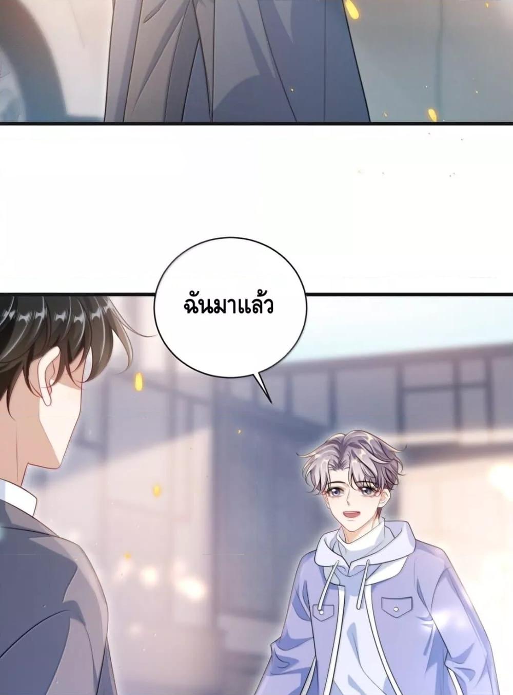 Manga-lc-com อ่านมังงะ อ่านการ์ตูน ออนไลน์ ฟรี FrankandStric ตอนที่ 1 2 3 4 5 6 7 8 9 10 11 12 13 14 ฟรี ไม่มีโฆษณา Manga-lc - อ่าน มังงะ อ่าน การ์ตูน ออนไลน์ อ่านมังงะ ฟรี