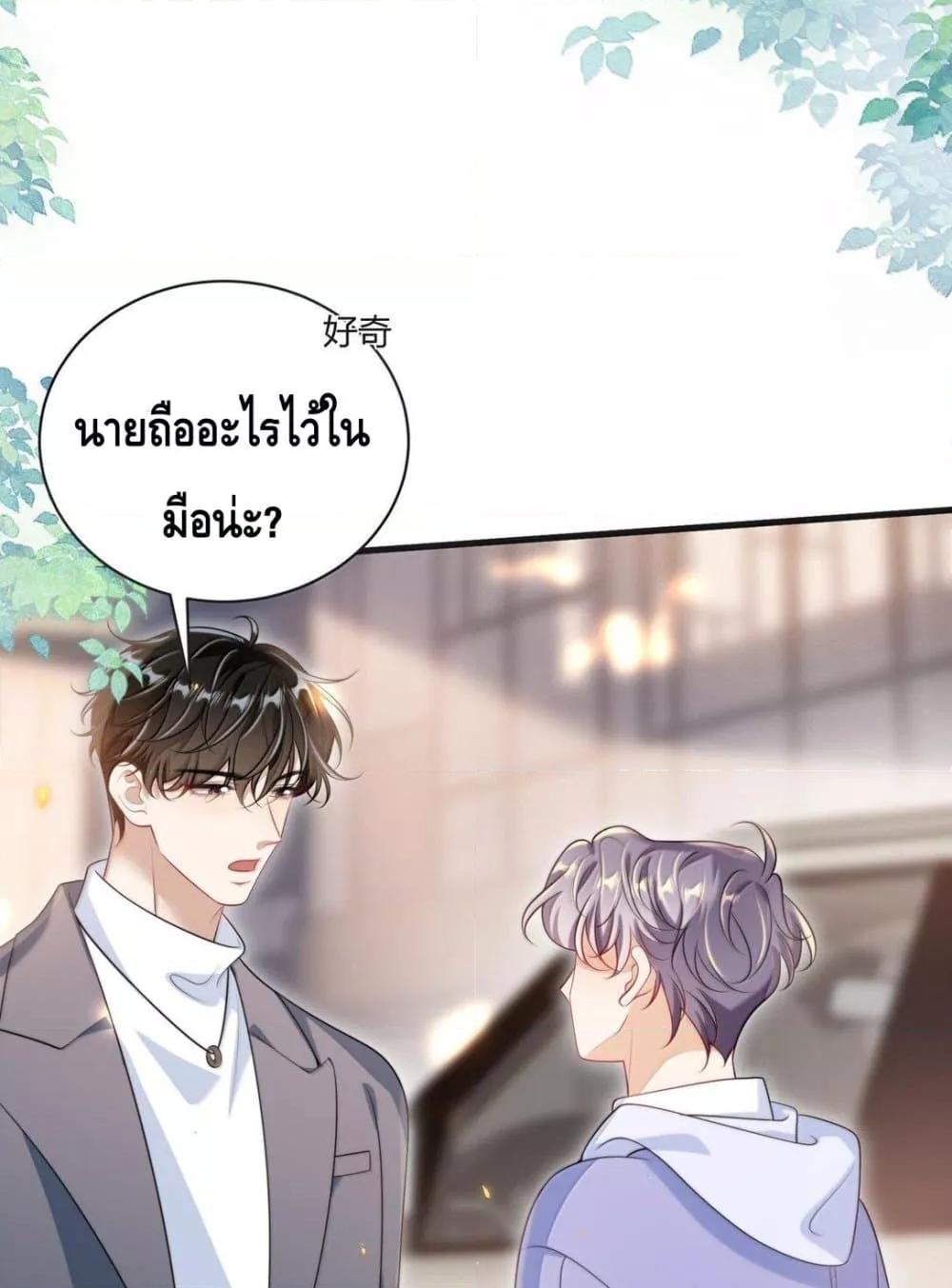 Manga-lc-com อ่านมังงะ อ่านการ์ตูน ออนไลน์ ฟรี FrankandStric ตอนที่ 1 2 3 4 5 6 7 8 9 10 11 12 13 14 ฟรี ไม่มีโฆษณา Manga-lc - อ่าน มังงะ อ่าน การ์ตูน ออนไลน์ อ่านมังงะ ฟรี